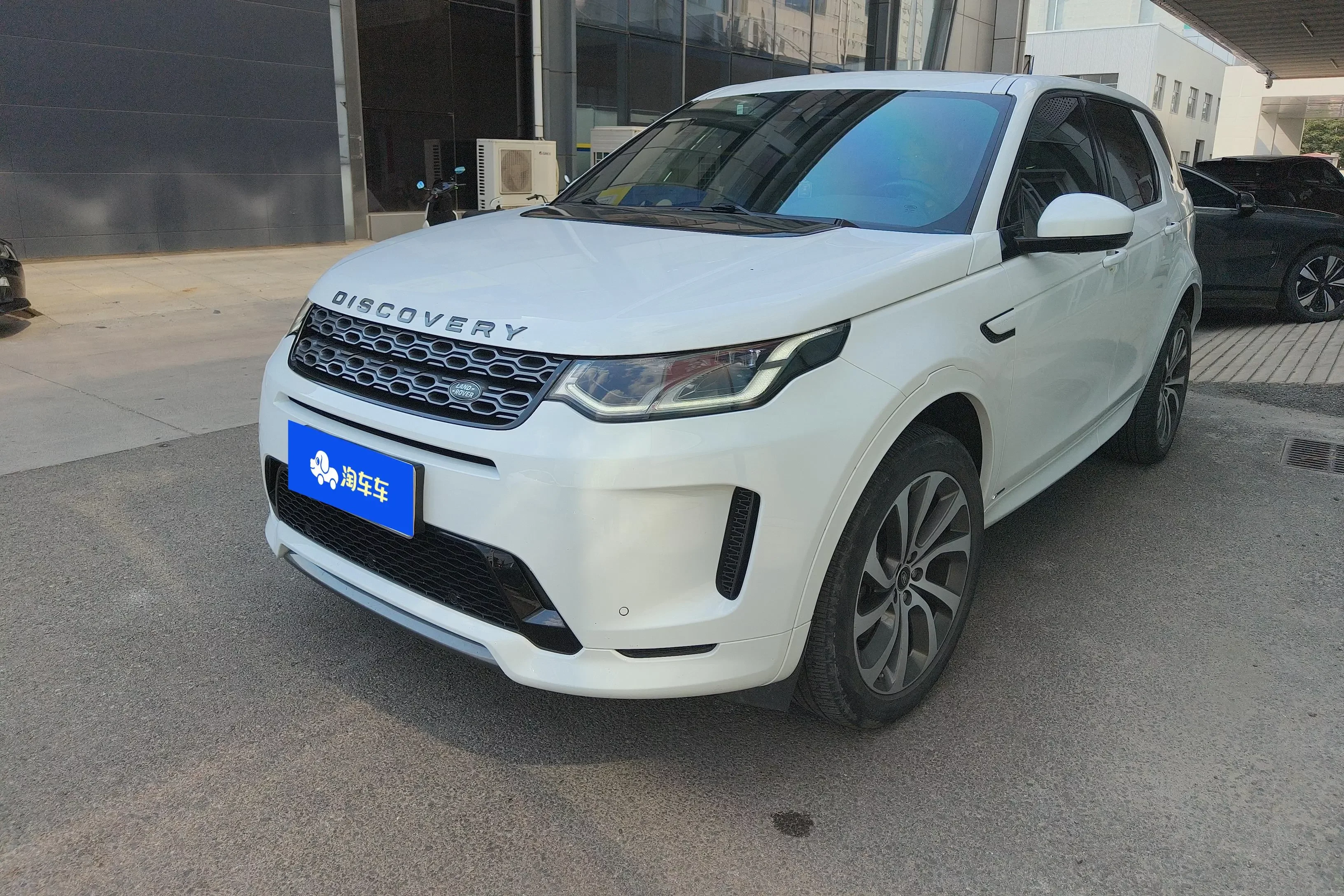 Land Rover Discover Sports