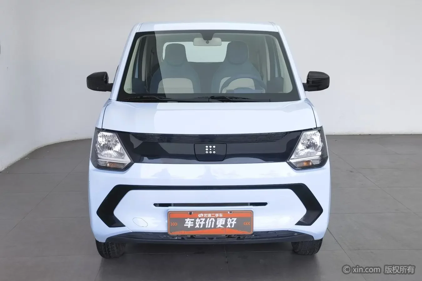 Dongfeng Scenery MINIEV