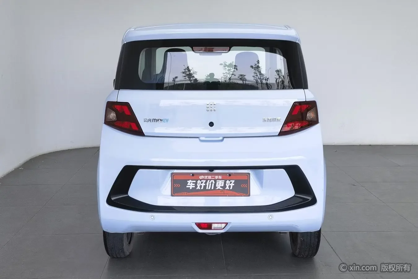 Dongfeng Scenery MINIEV