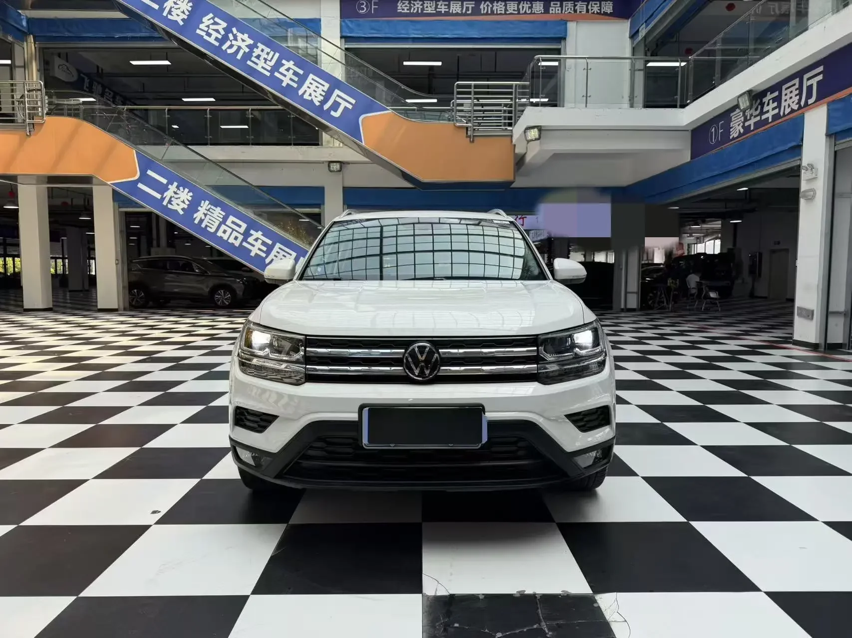 Volkswagen Tharu