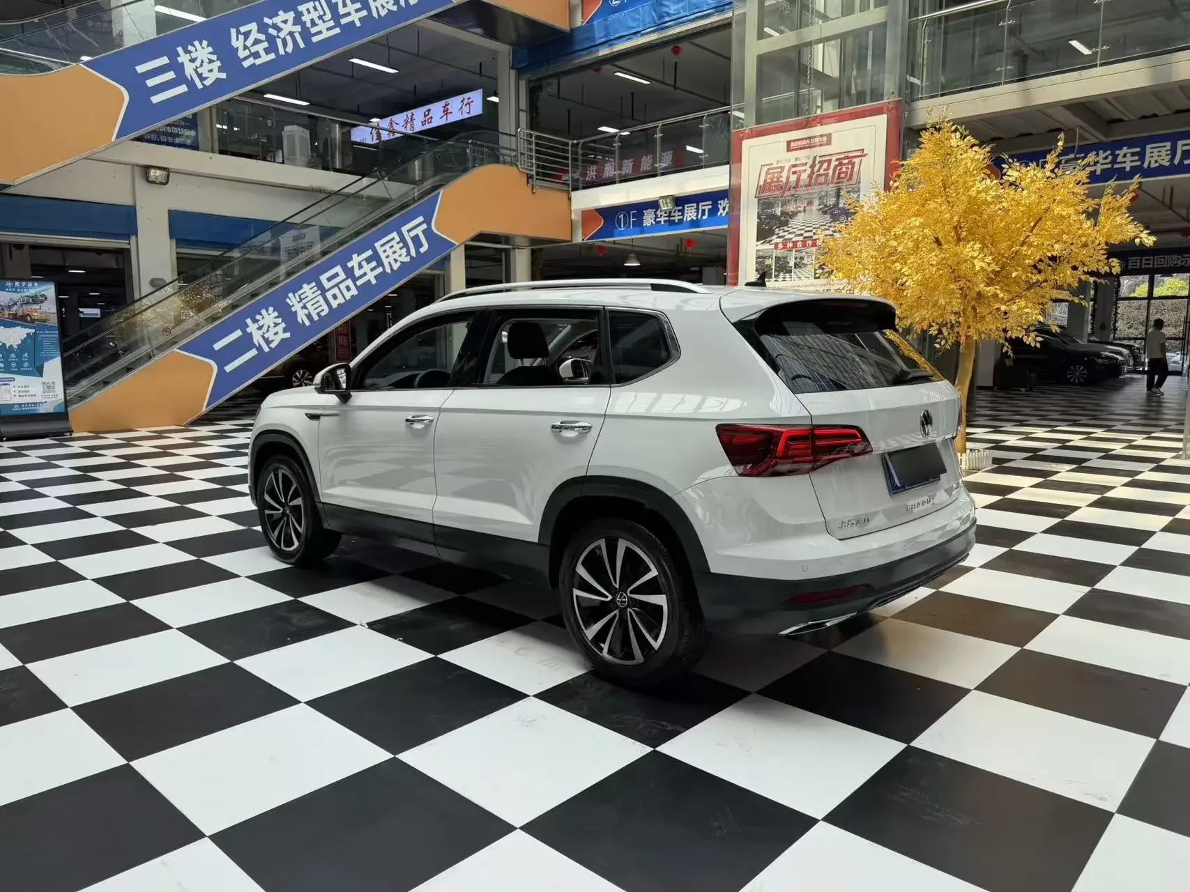 Volkswagen Tharu