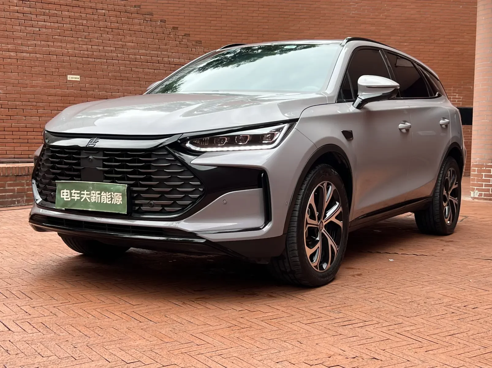 BYD Tang DM