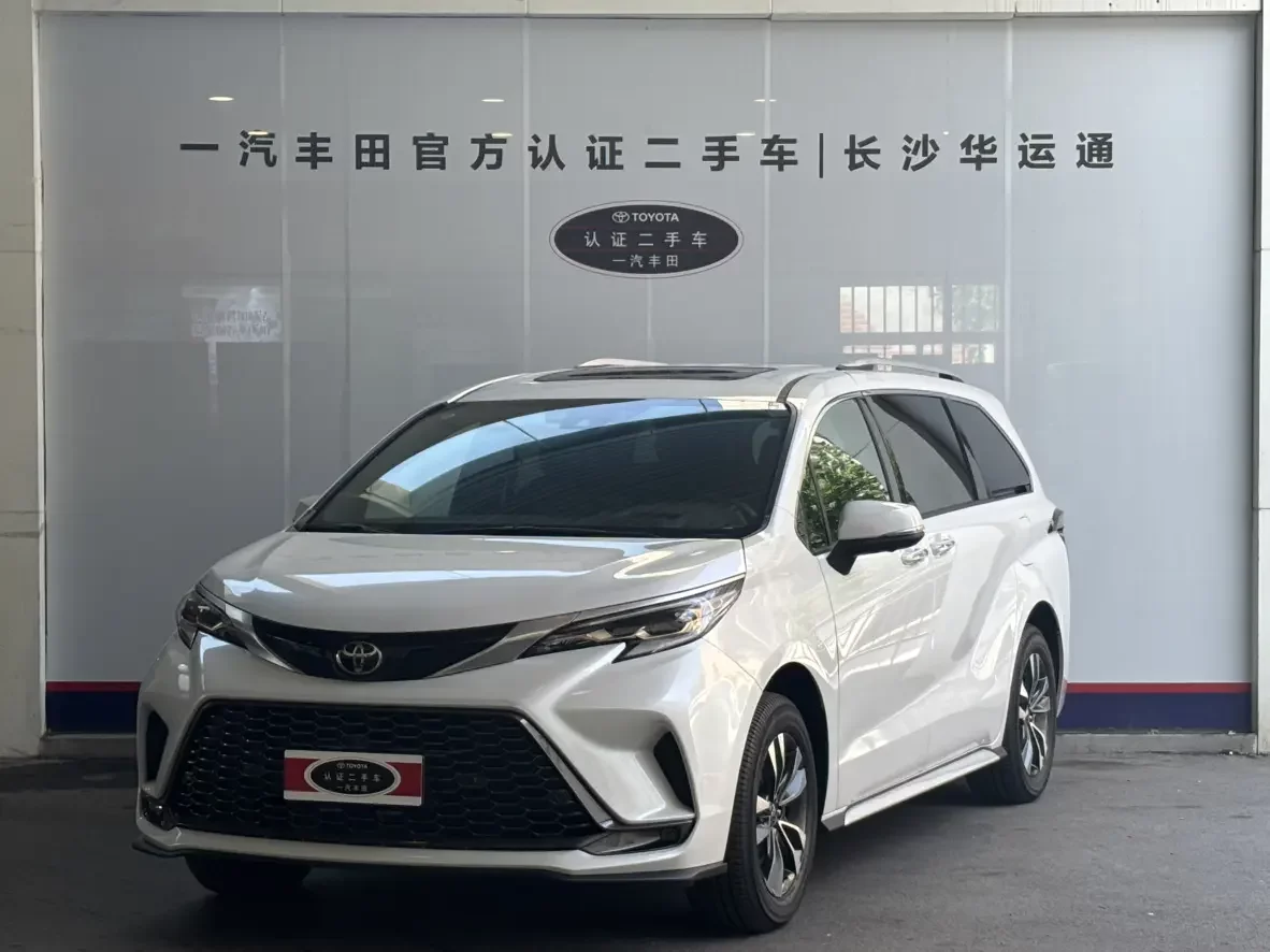 Toyota Granvia
