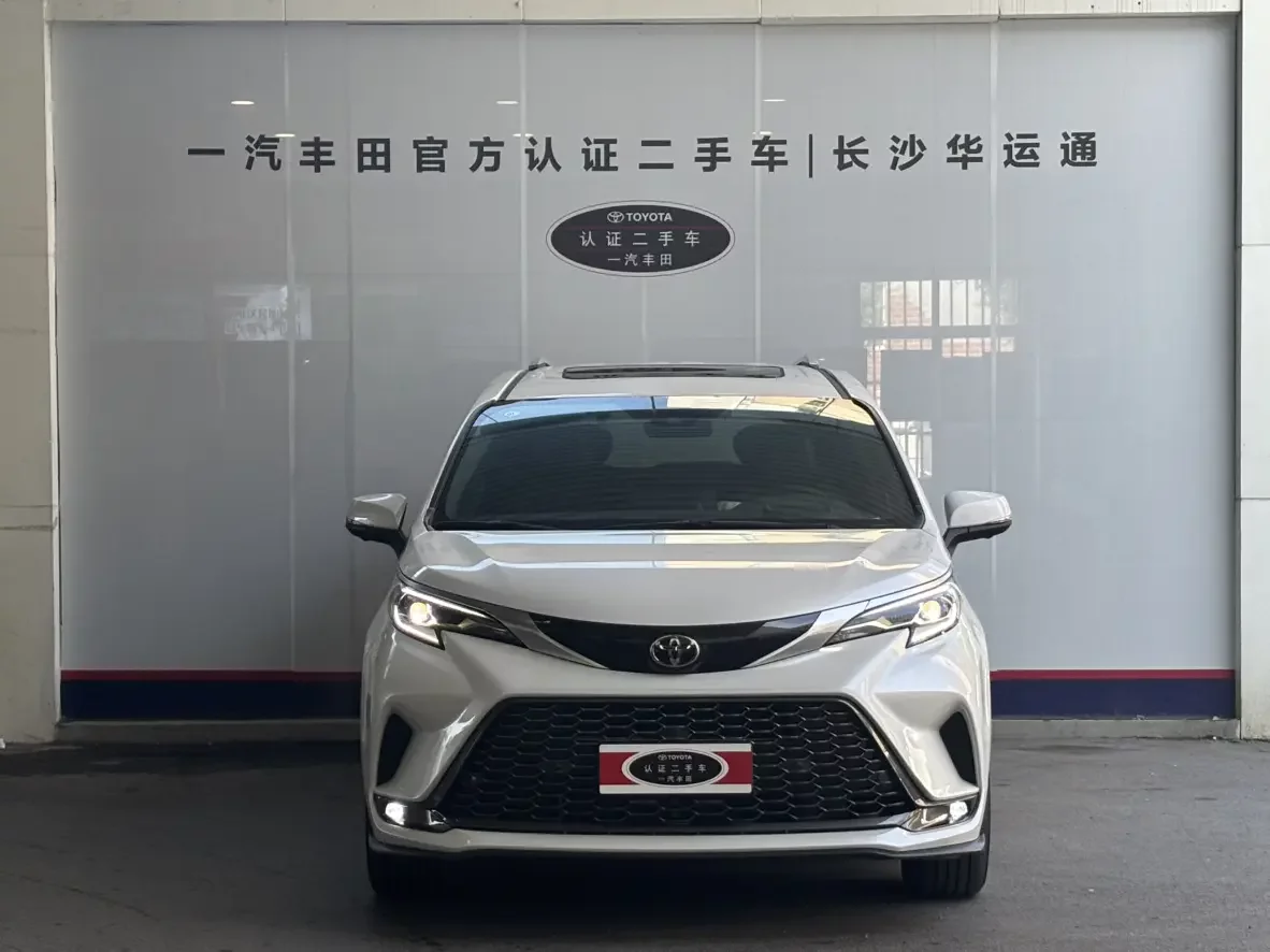 Toyota Granvia