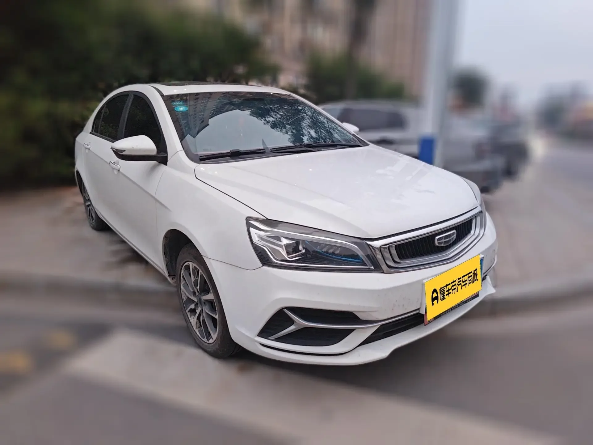 Geely emgrand