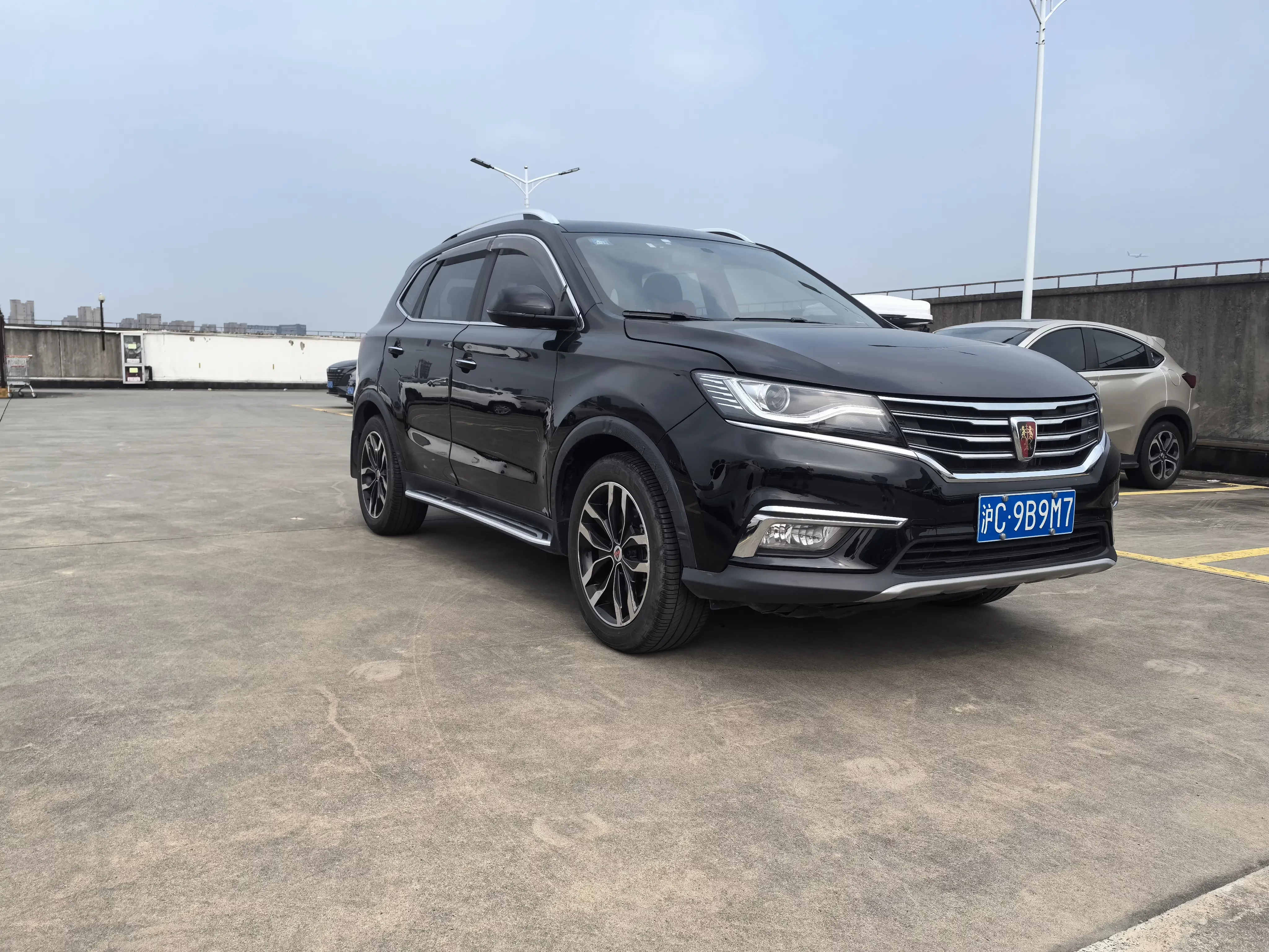 Roewe RX5