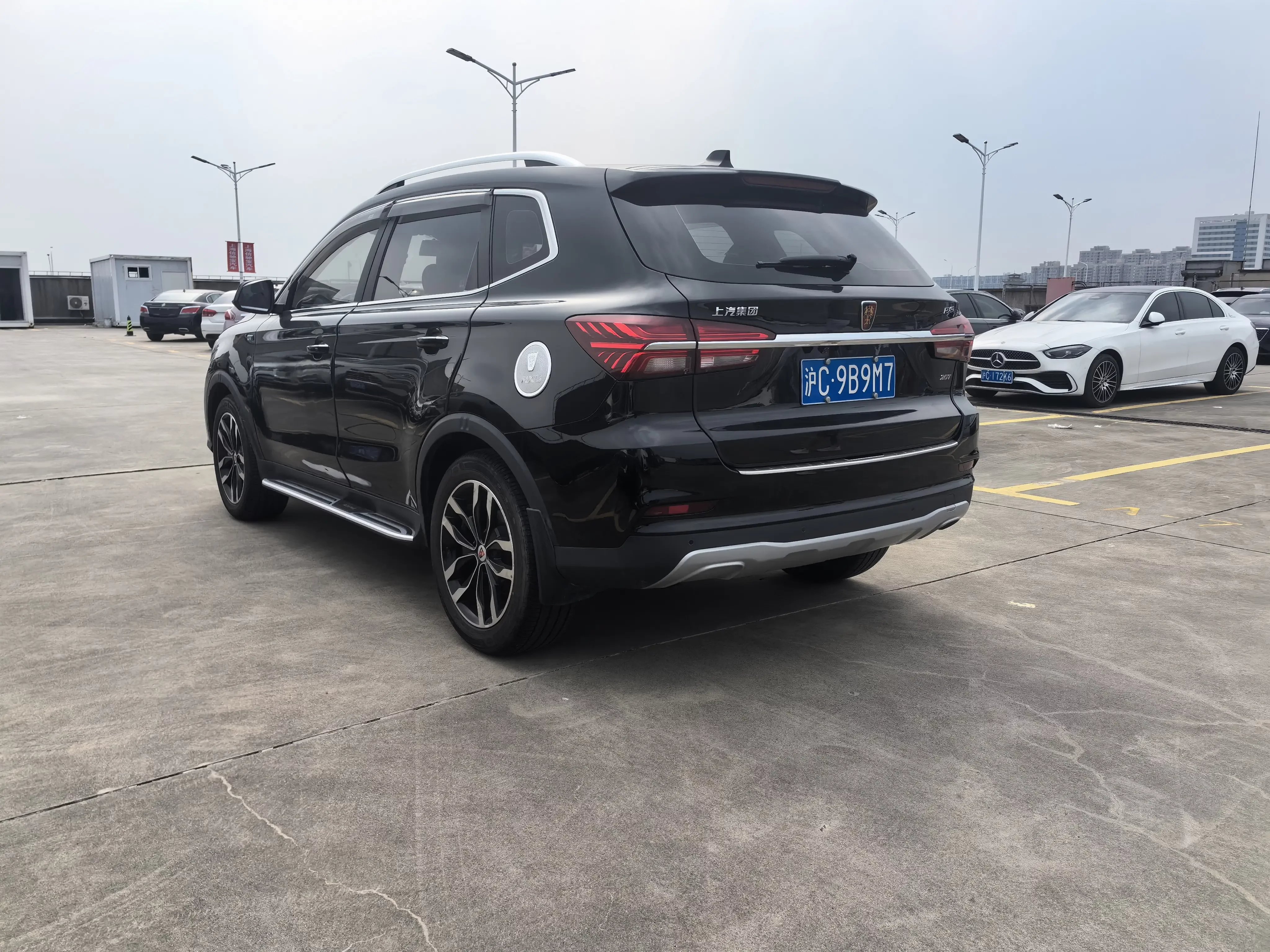 Roewe RX5