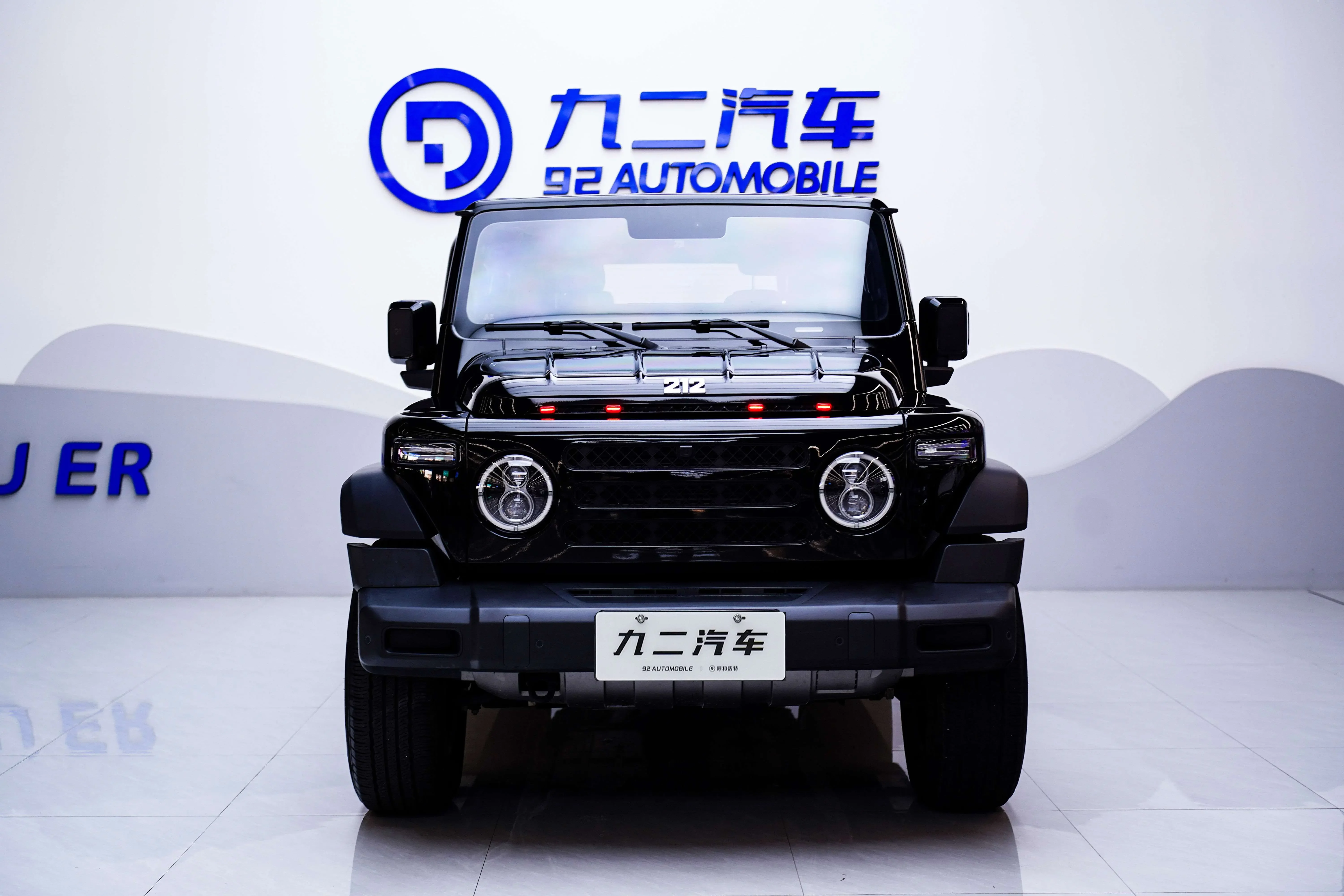 212 T01