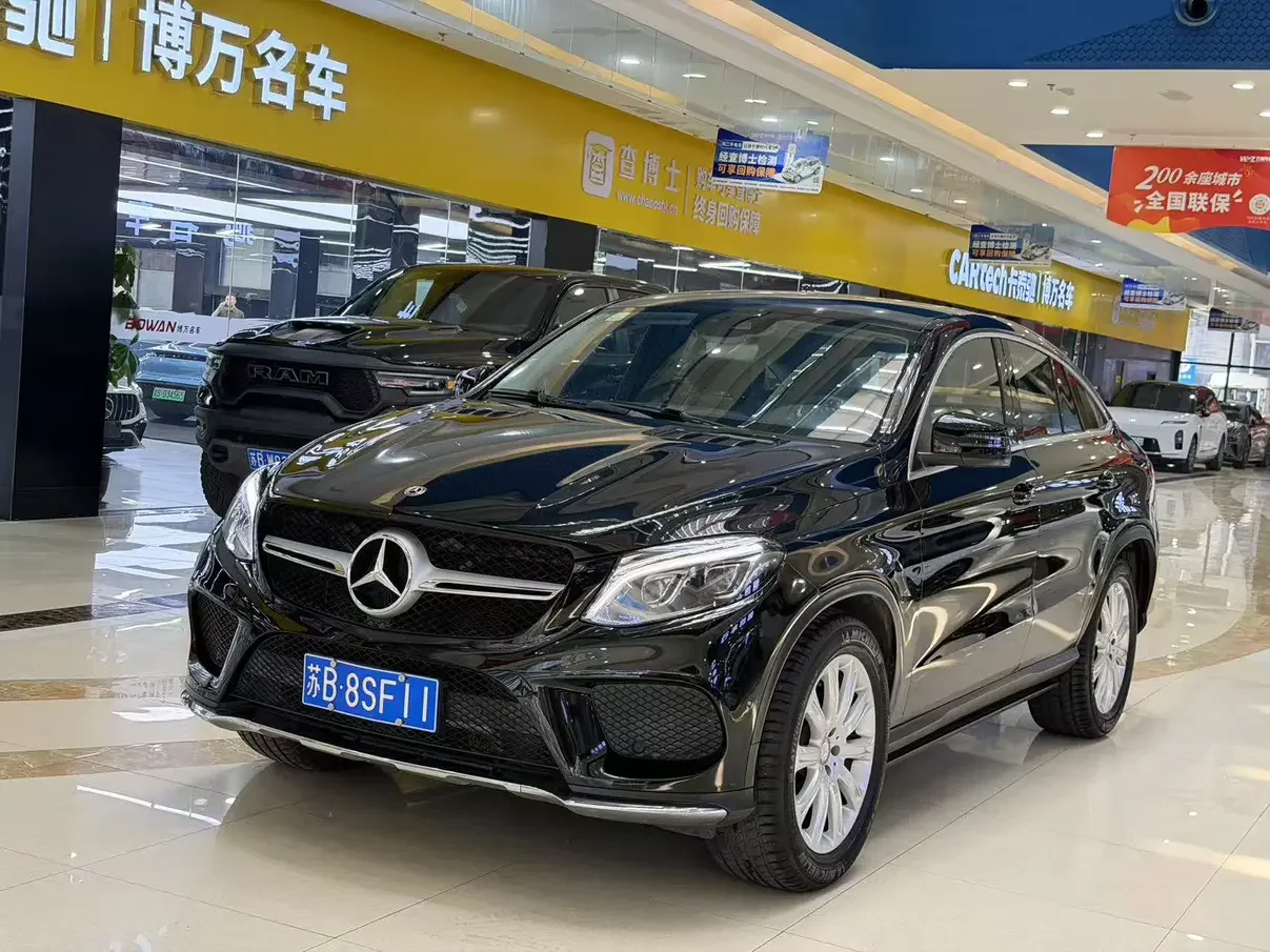 Mercedes-Benz GLE Coupe