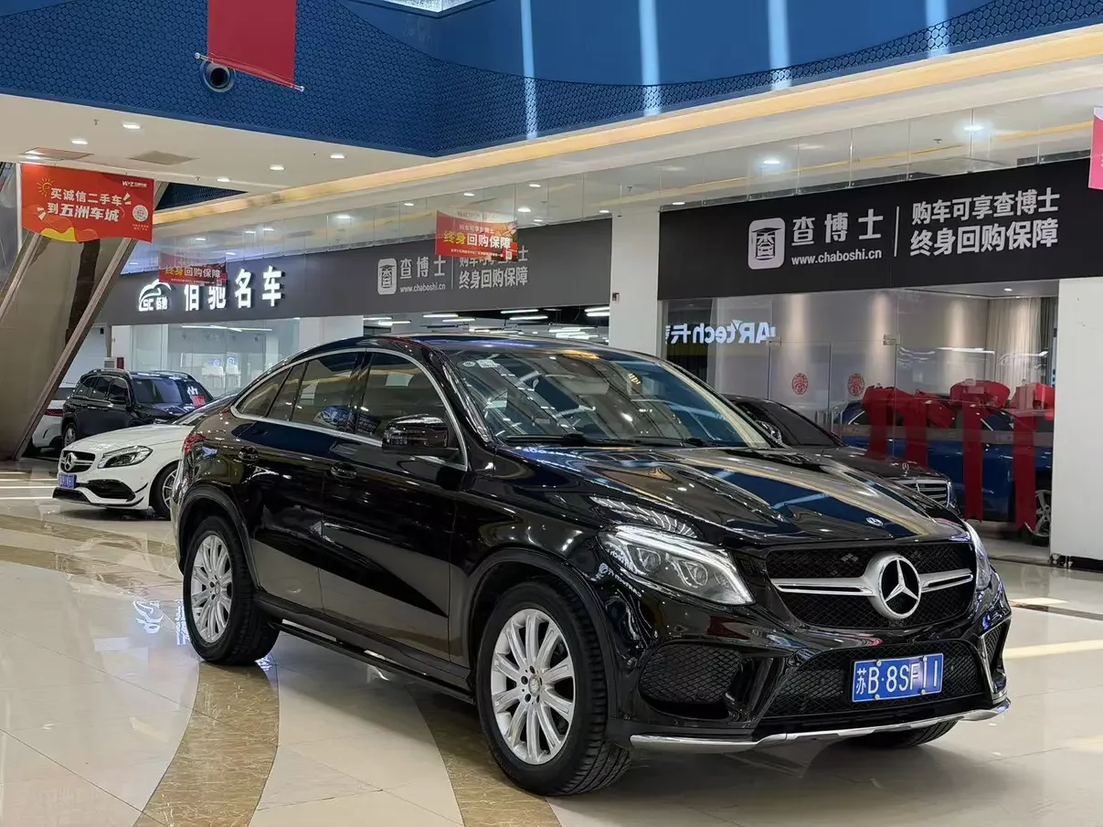 Mercedes-Benz GLE Coupe