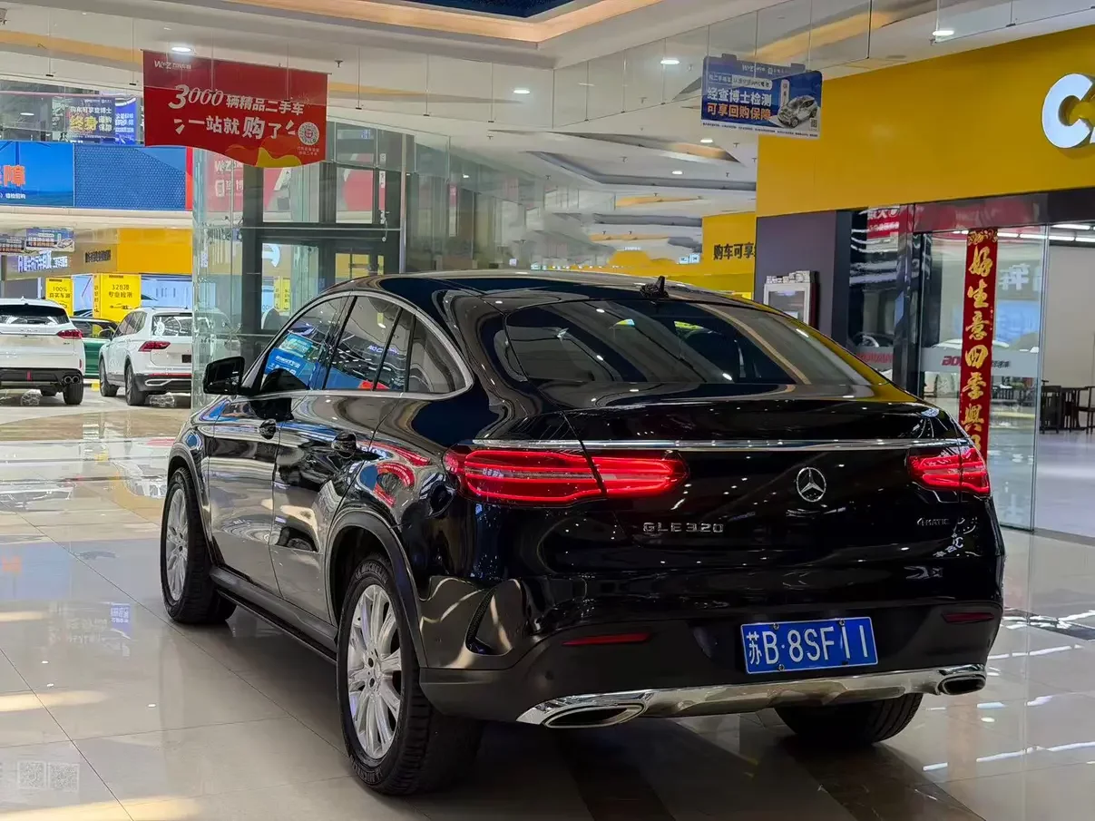 Mercedes-Benz GLE Coupe