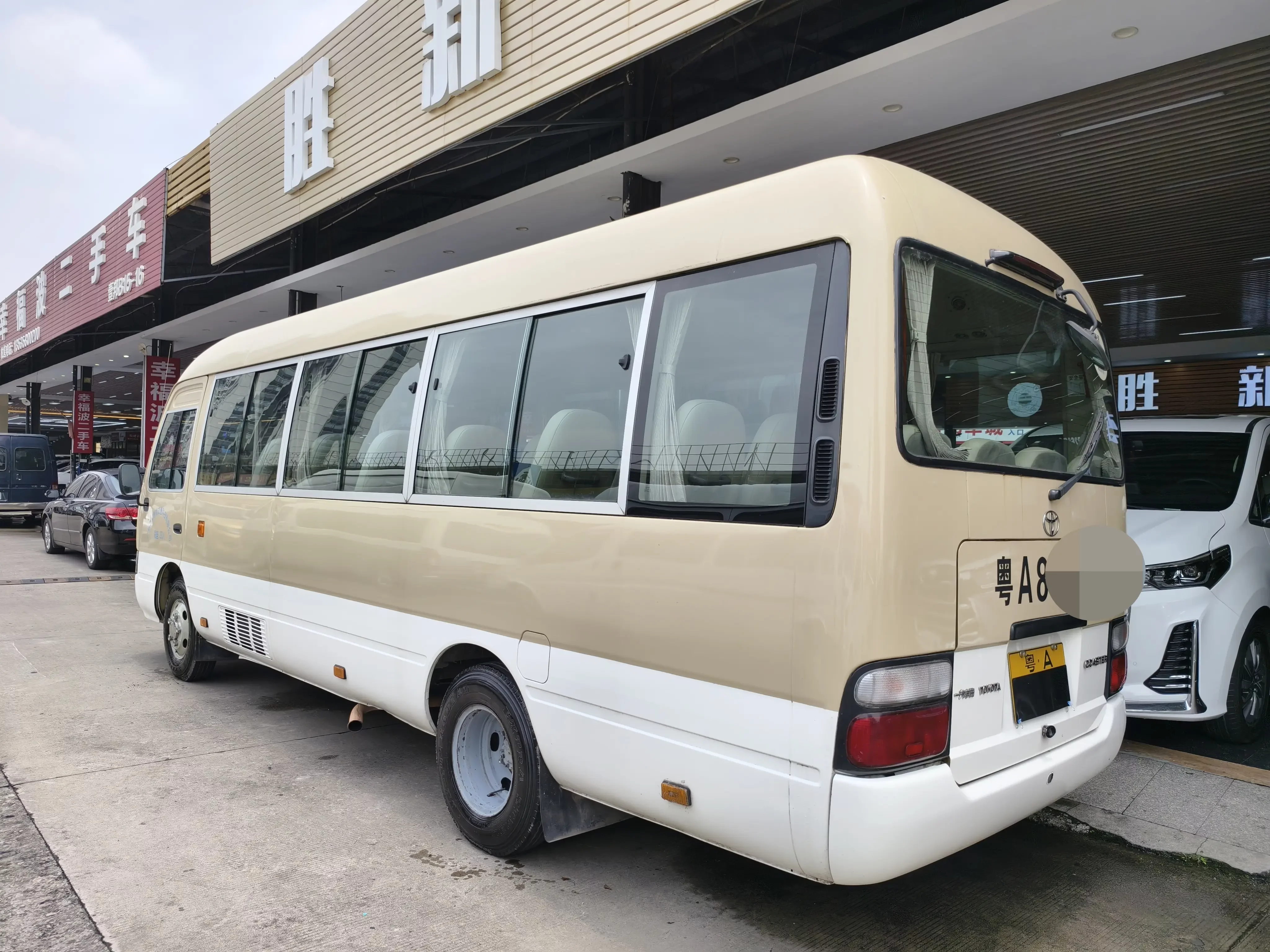 Toyota Costa