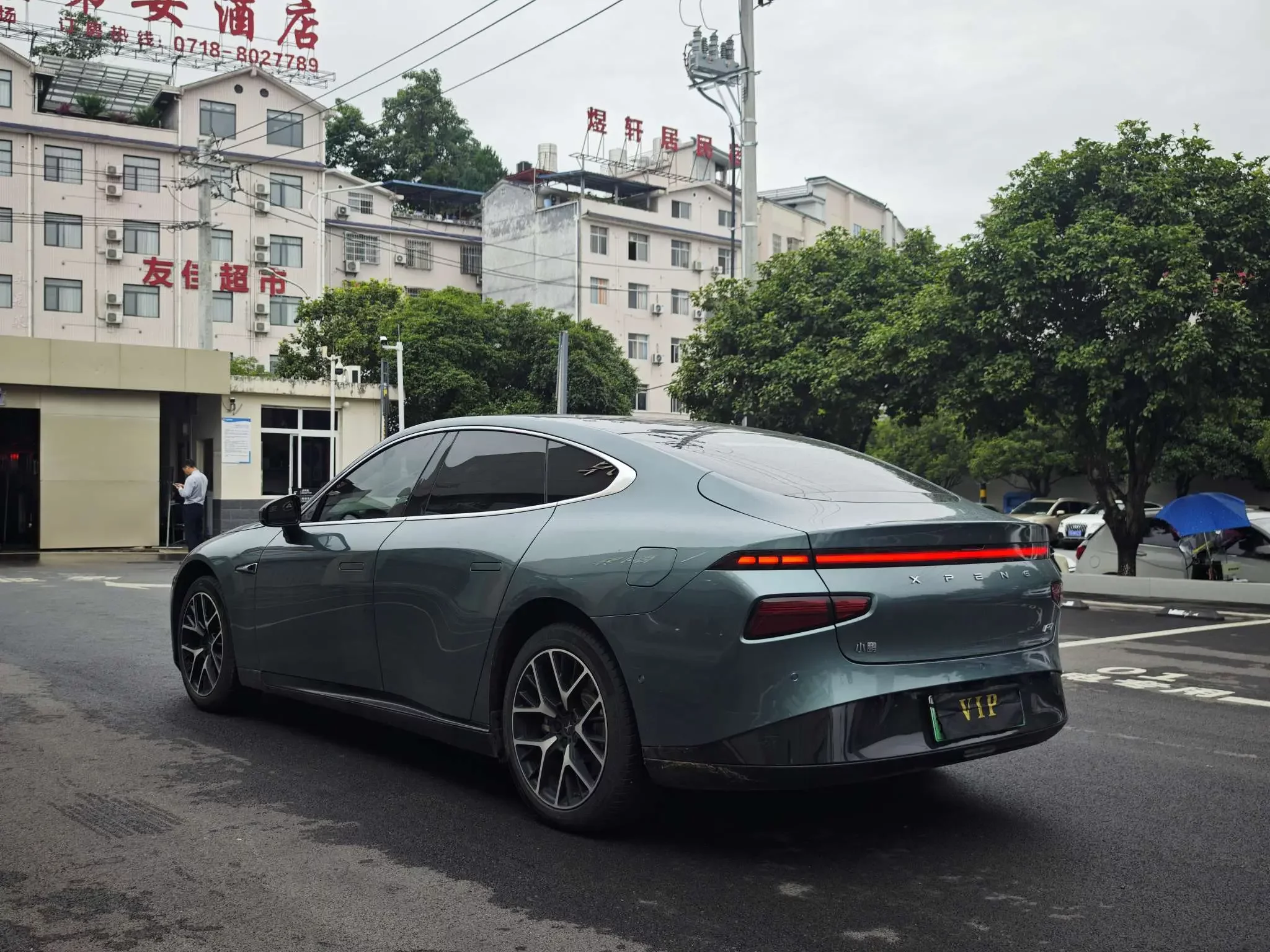 Xpeng P7