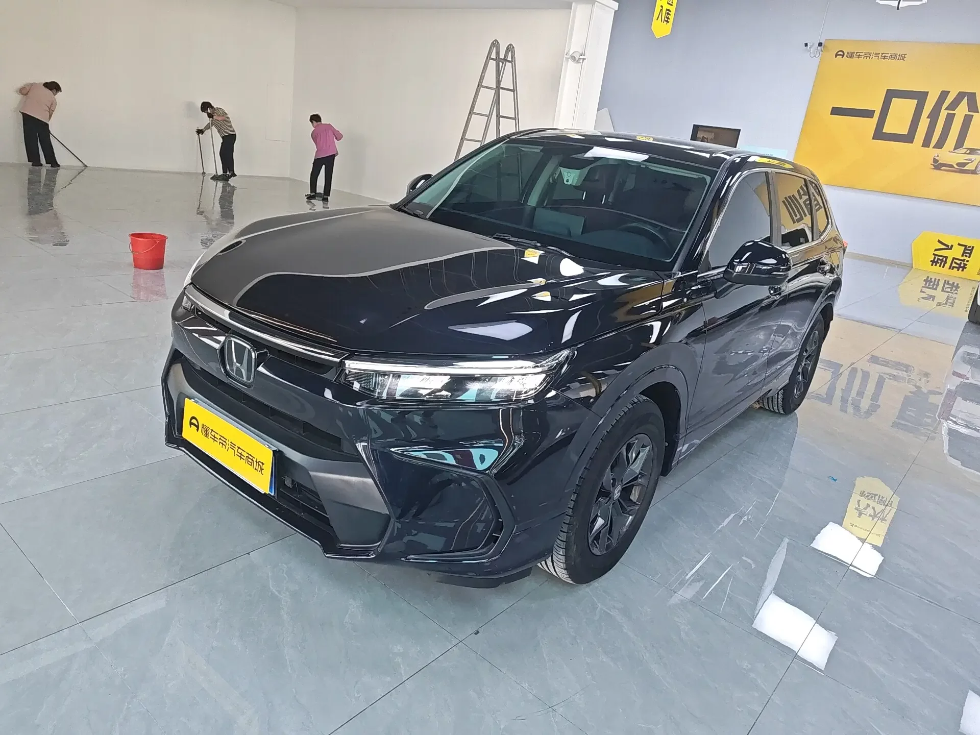 Honda Breeze