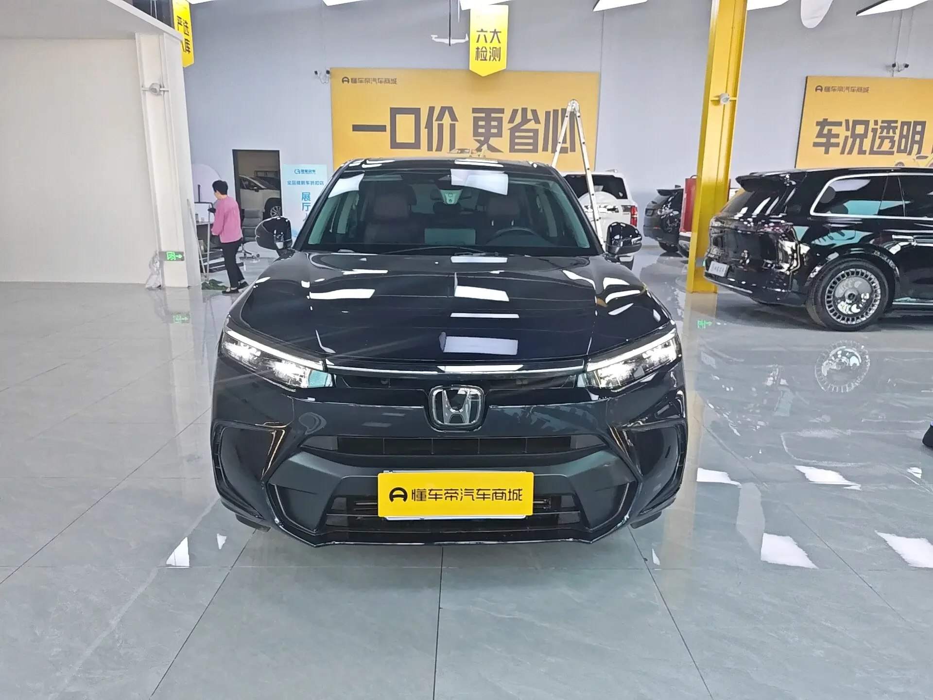 Honda Breeze
