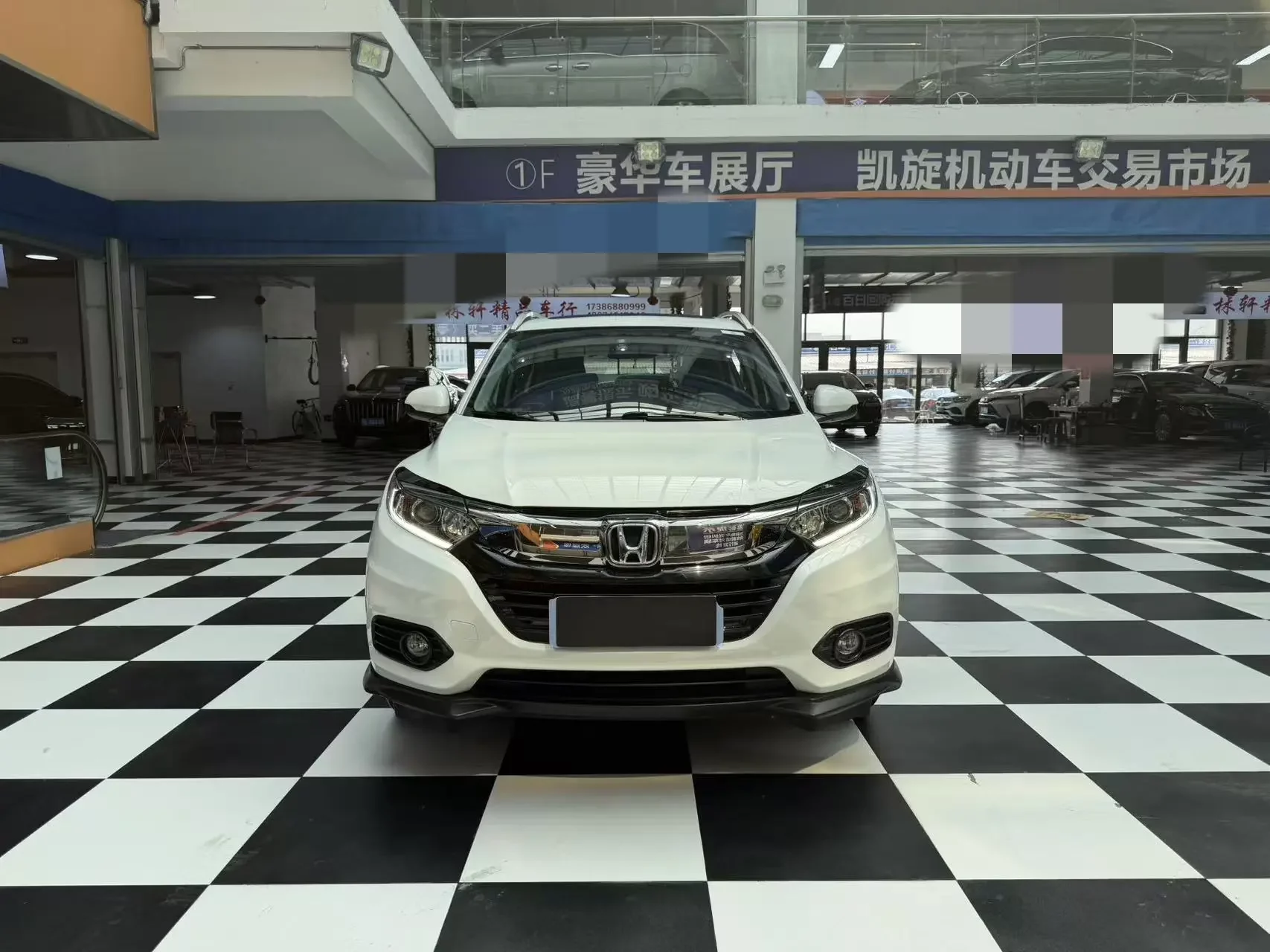 Honda Vezel