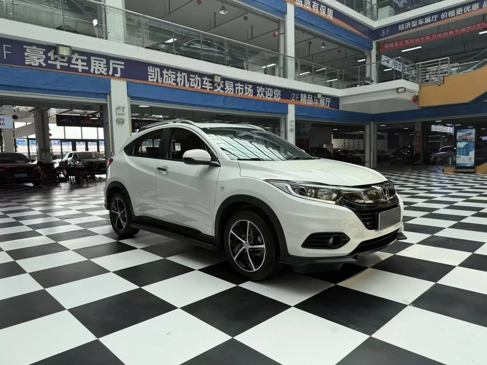 Honda Vezel