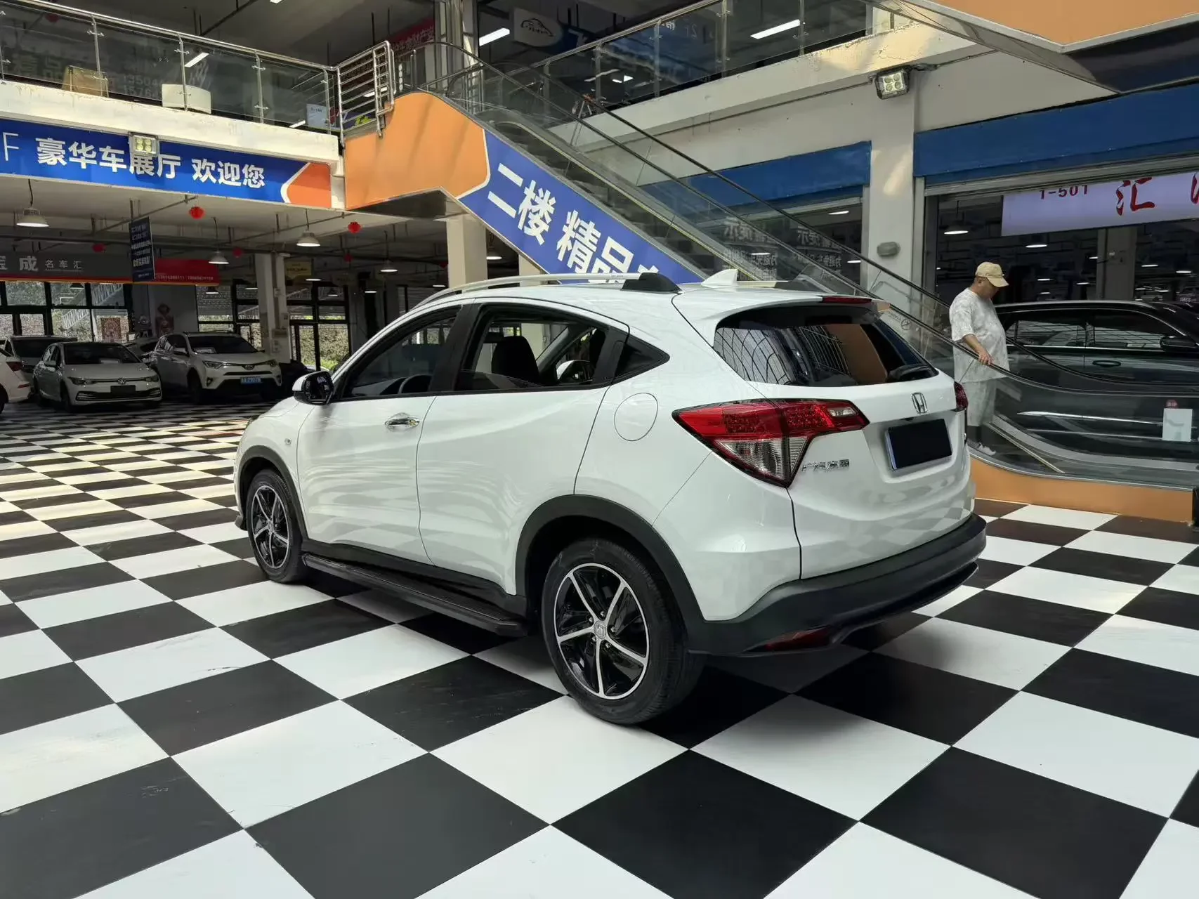 Honda Vezel