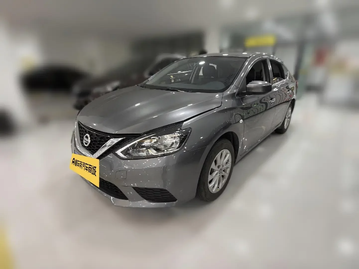 Nissan Sylphy