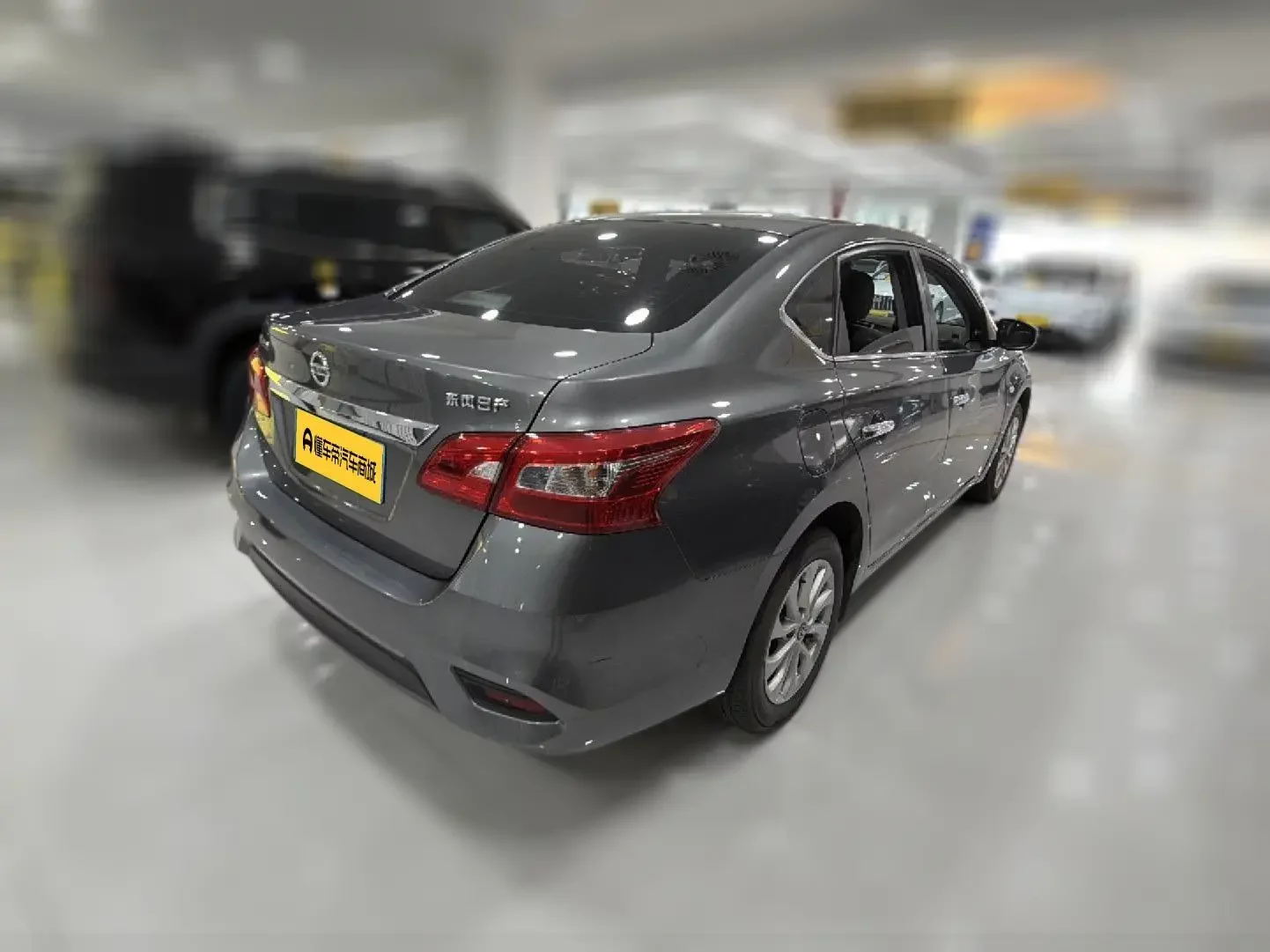 Nissan Sylphy