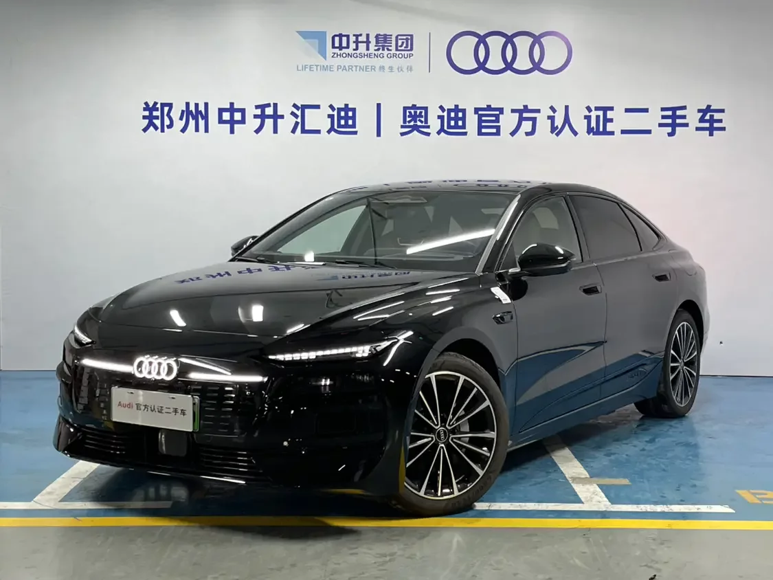 Audi A6L e-tron