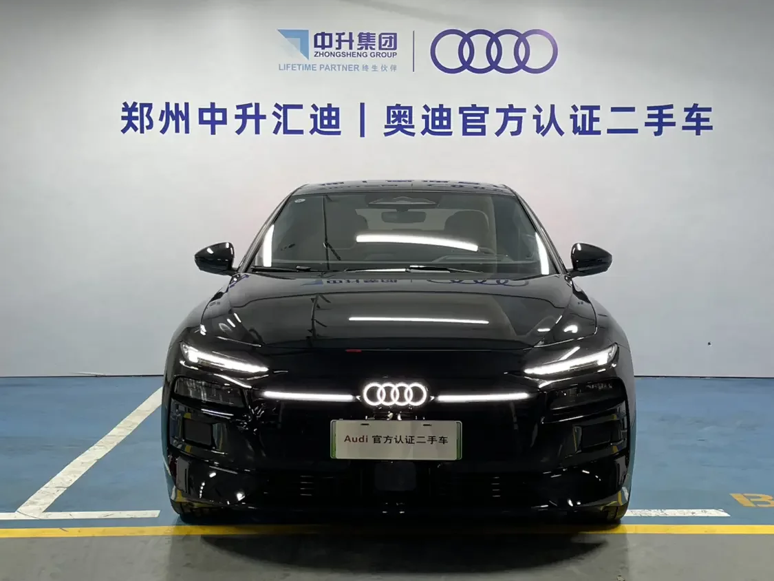 Audi A6L e-tron
