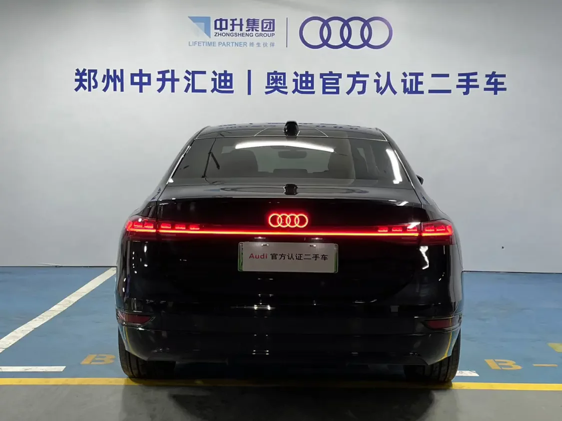 Audi A6L e-tron