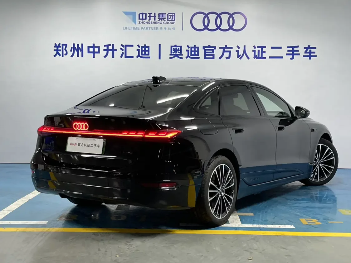 Audi A6L e-tron