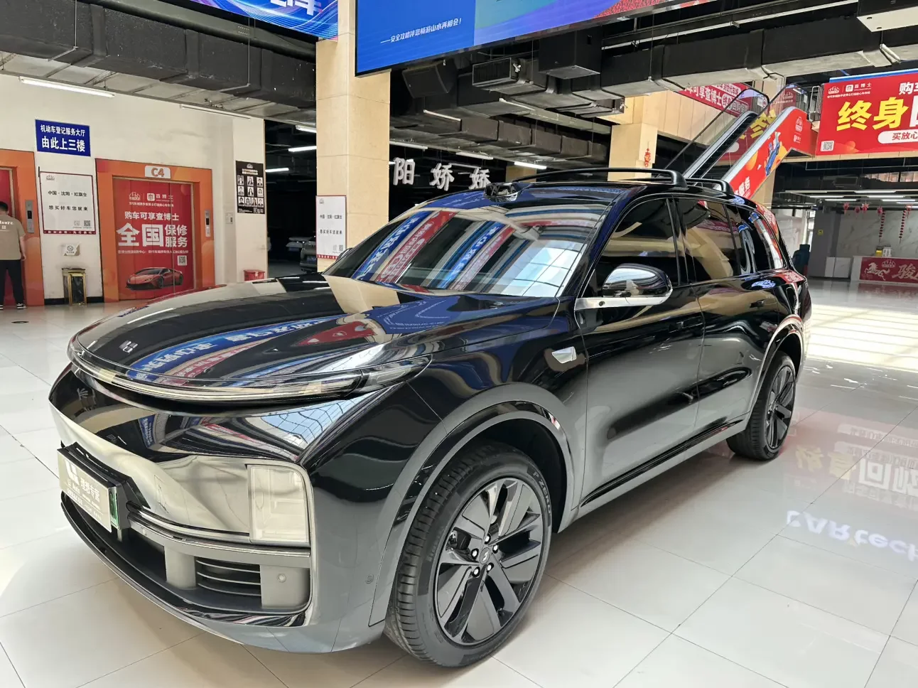 Lixiang L9