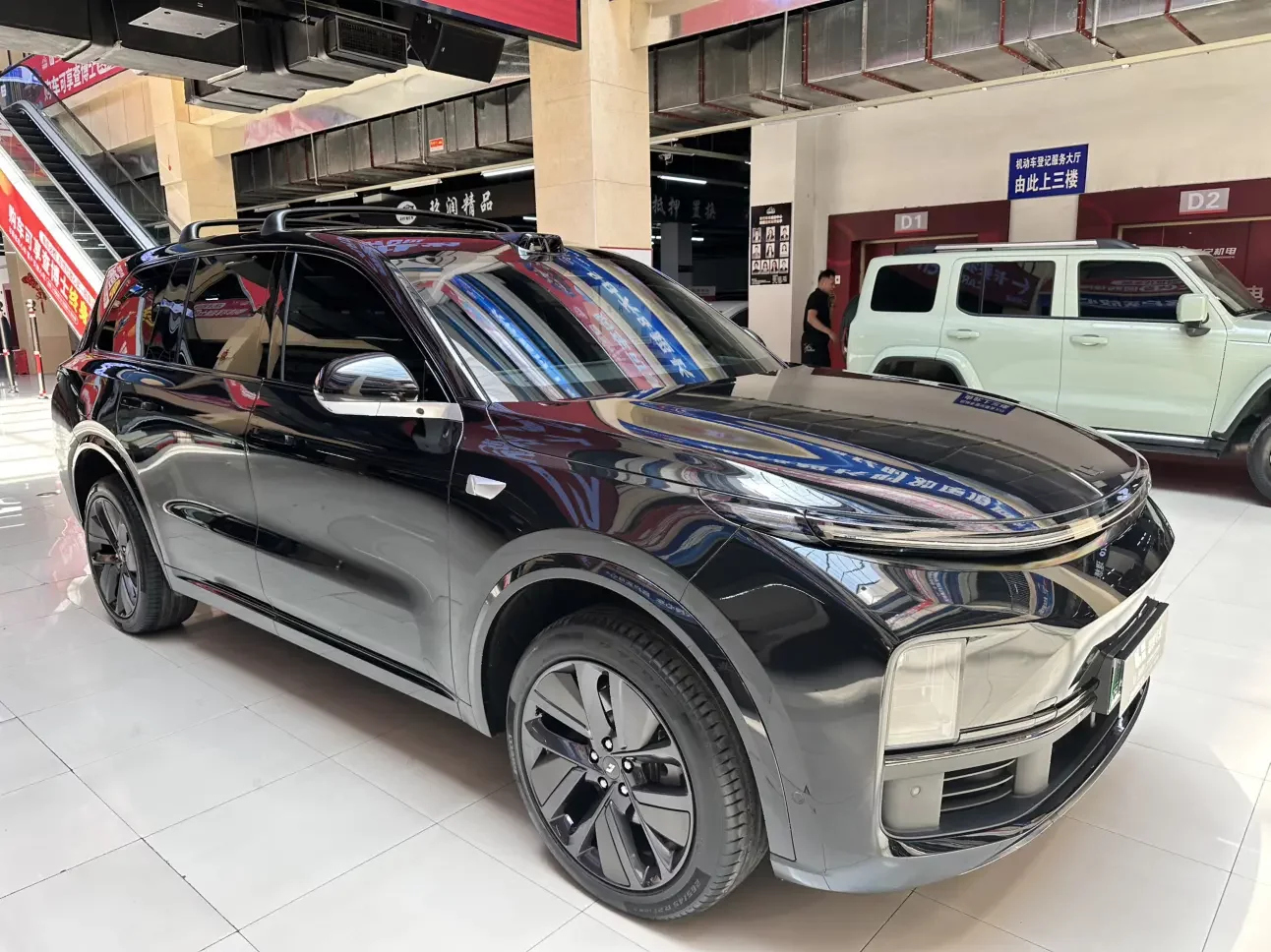 Lixiang L9