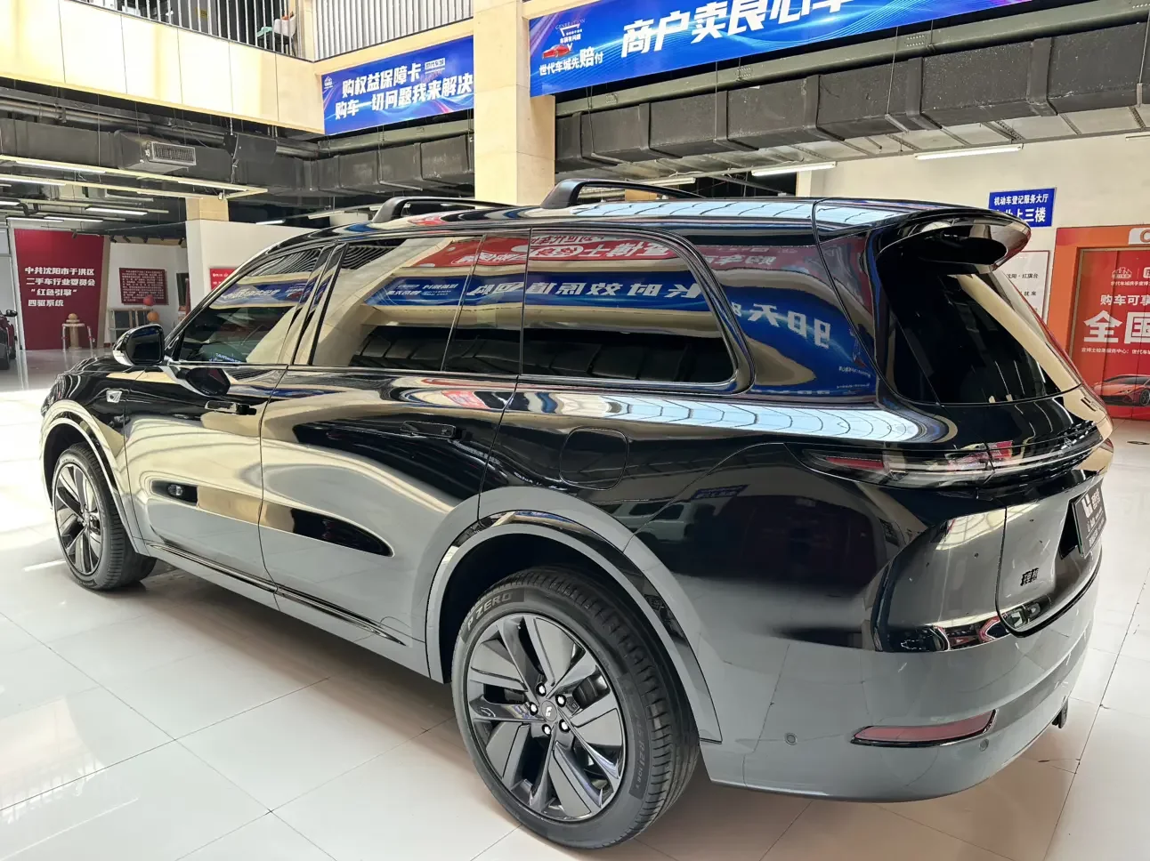 Lixiang L9
