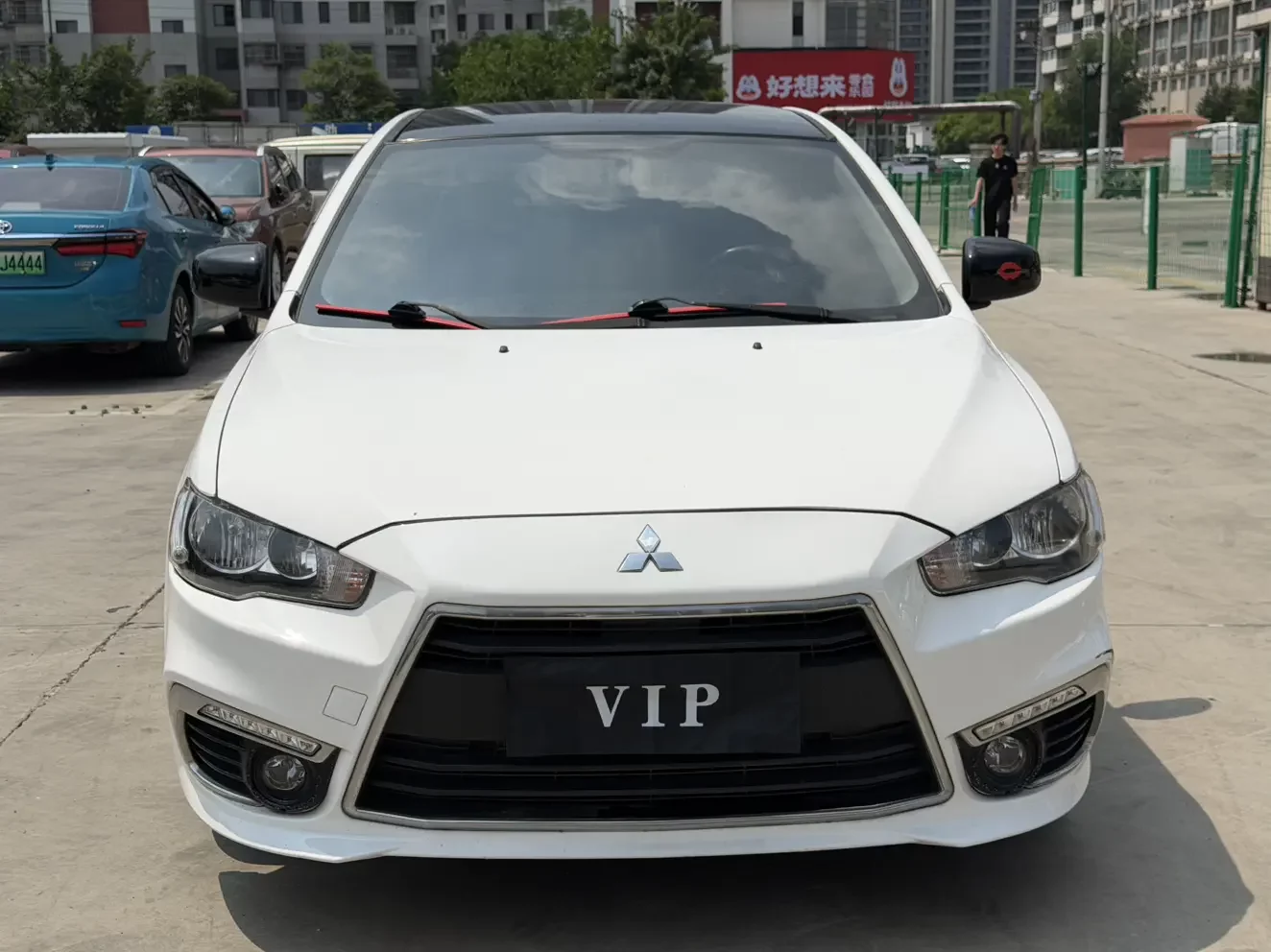 Mitsubishi Winged God