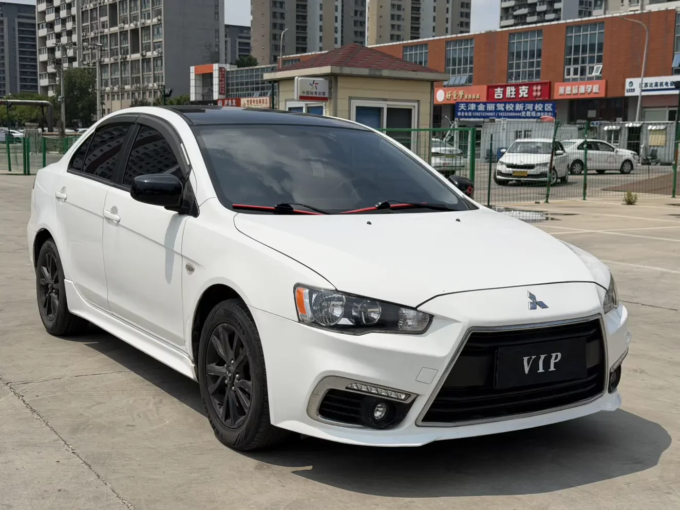 Mitsubishi Winged God