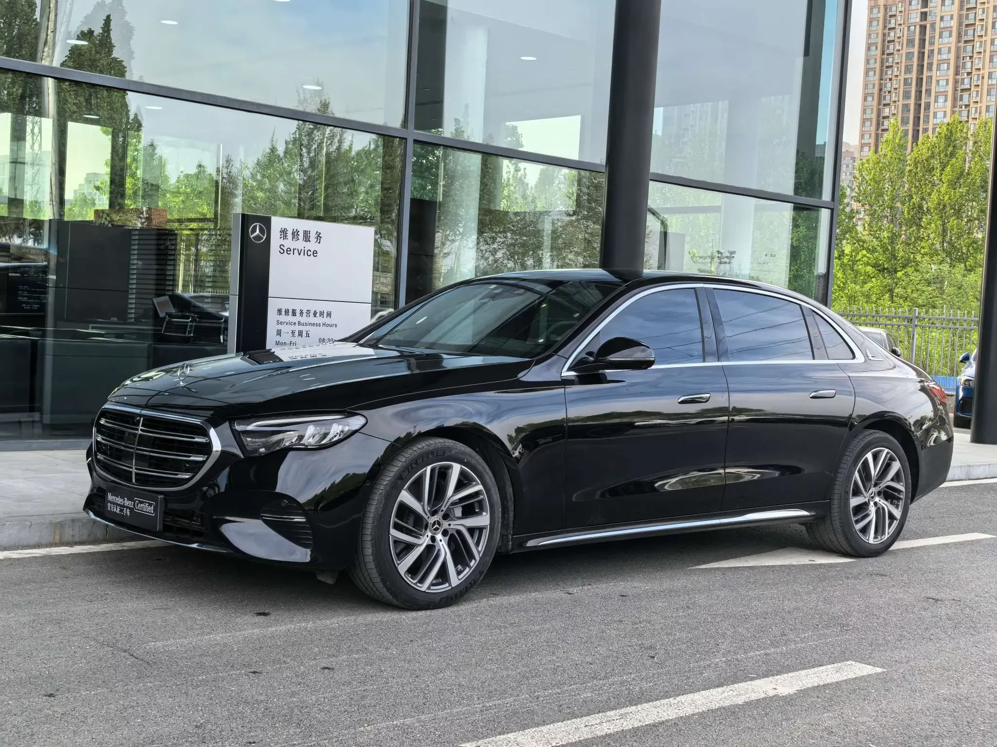 Mercedes-Benz E-Class