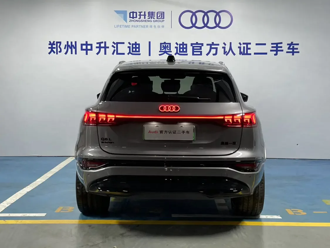 Audi Q6L e-tron