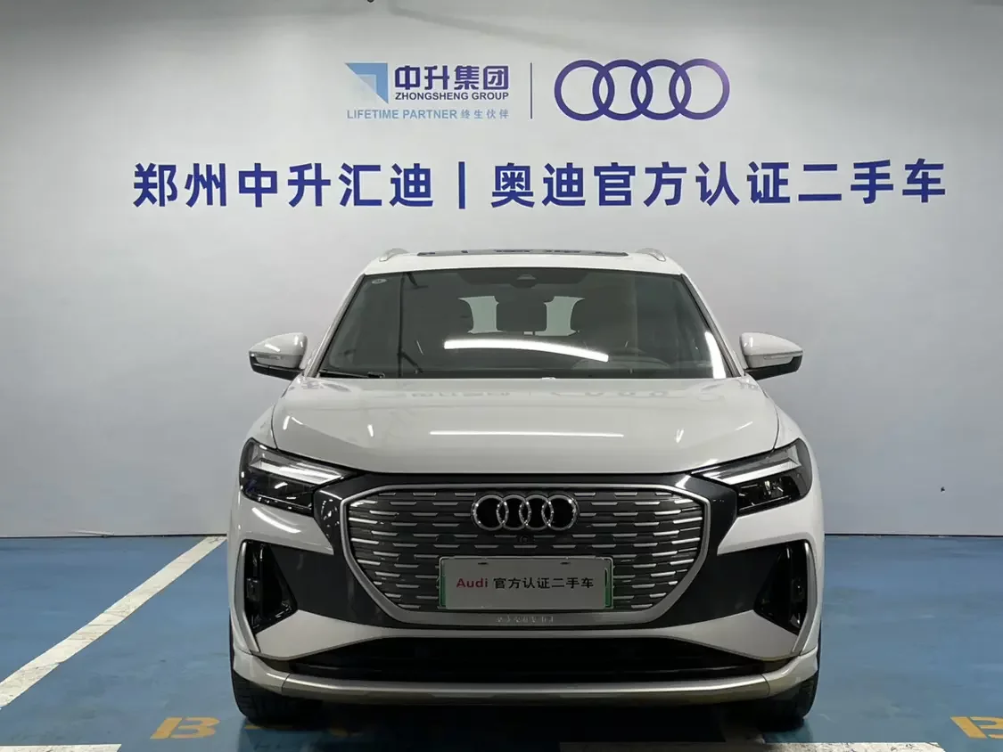 Audi Q4 e-tron