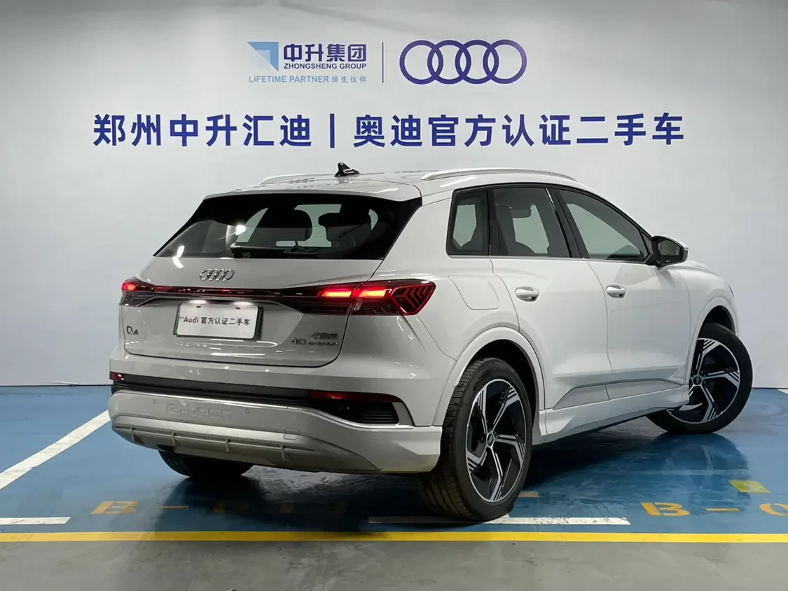 Audi Q4 e-tron