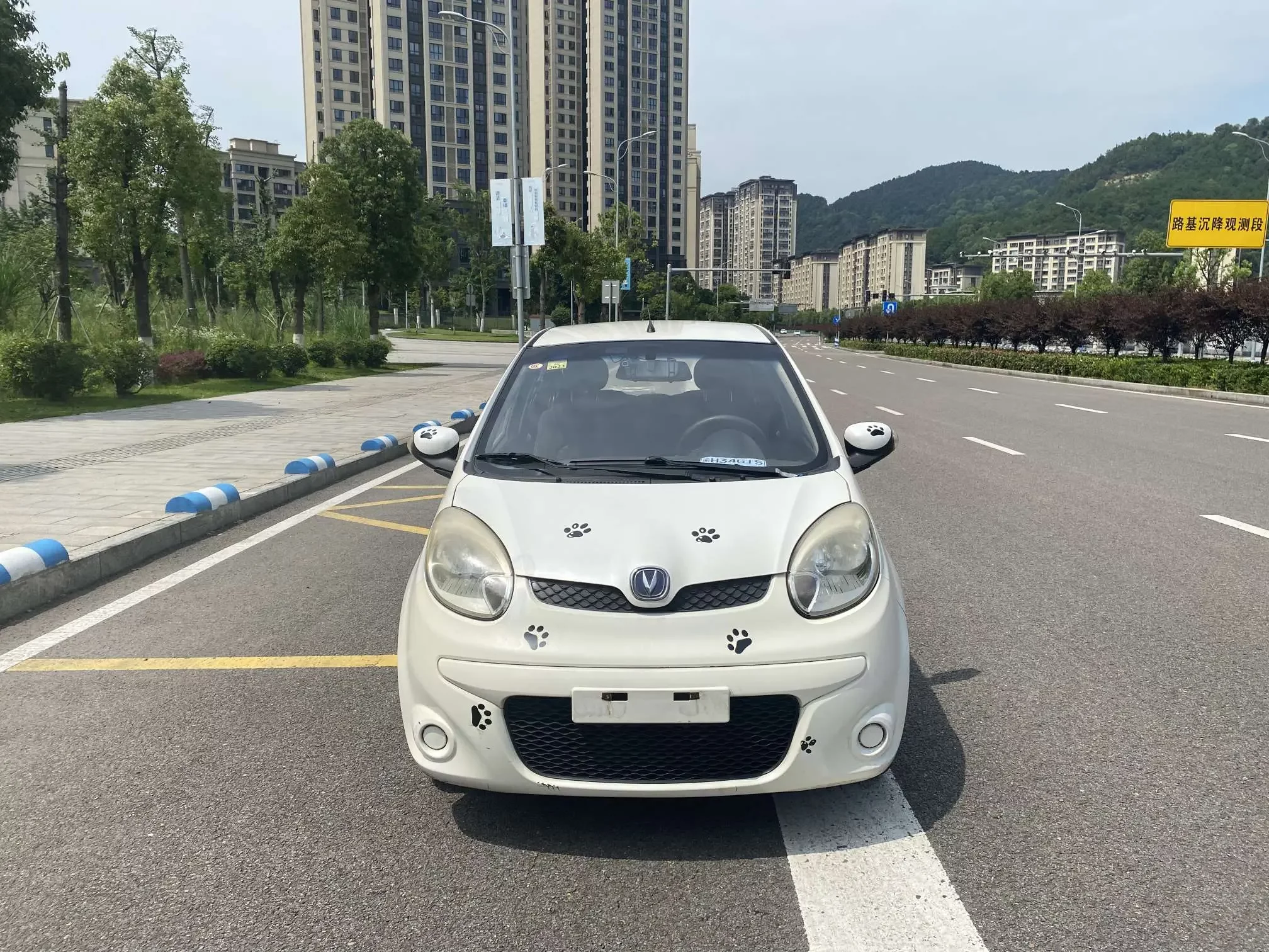 Changan Benben MINI