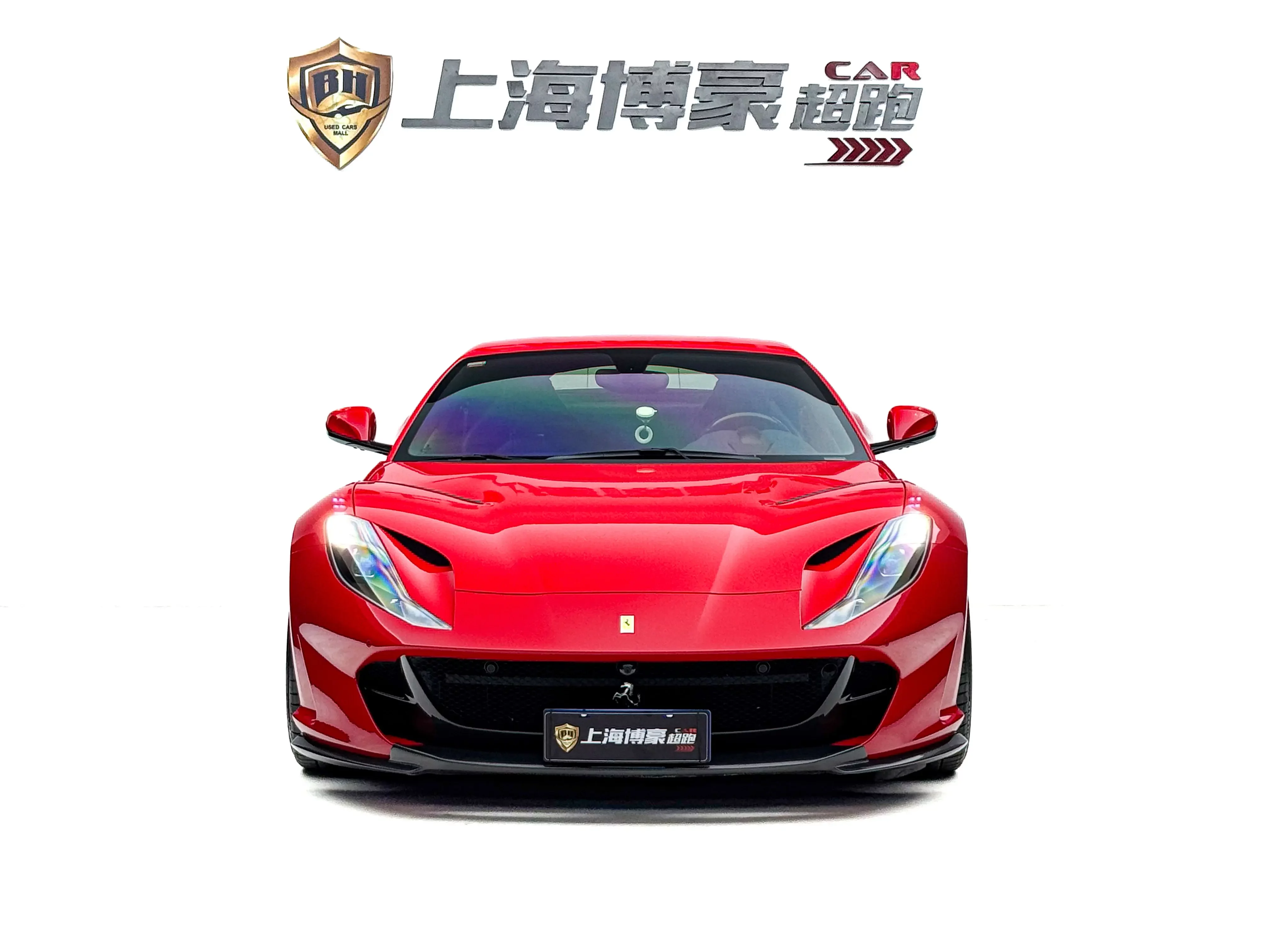 Ferrari 812