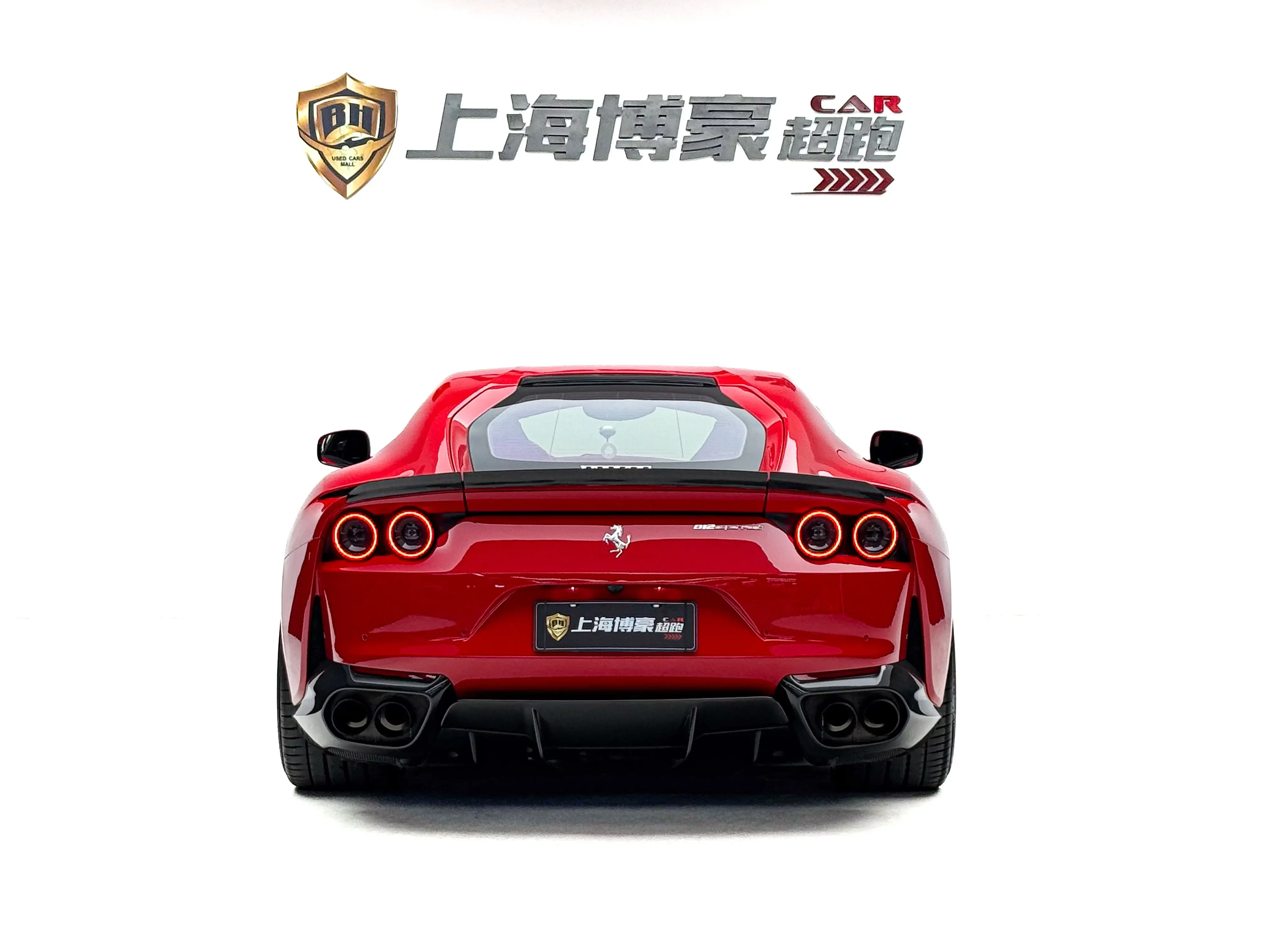 Ferrari 812