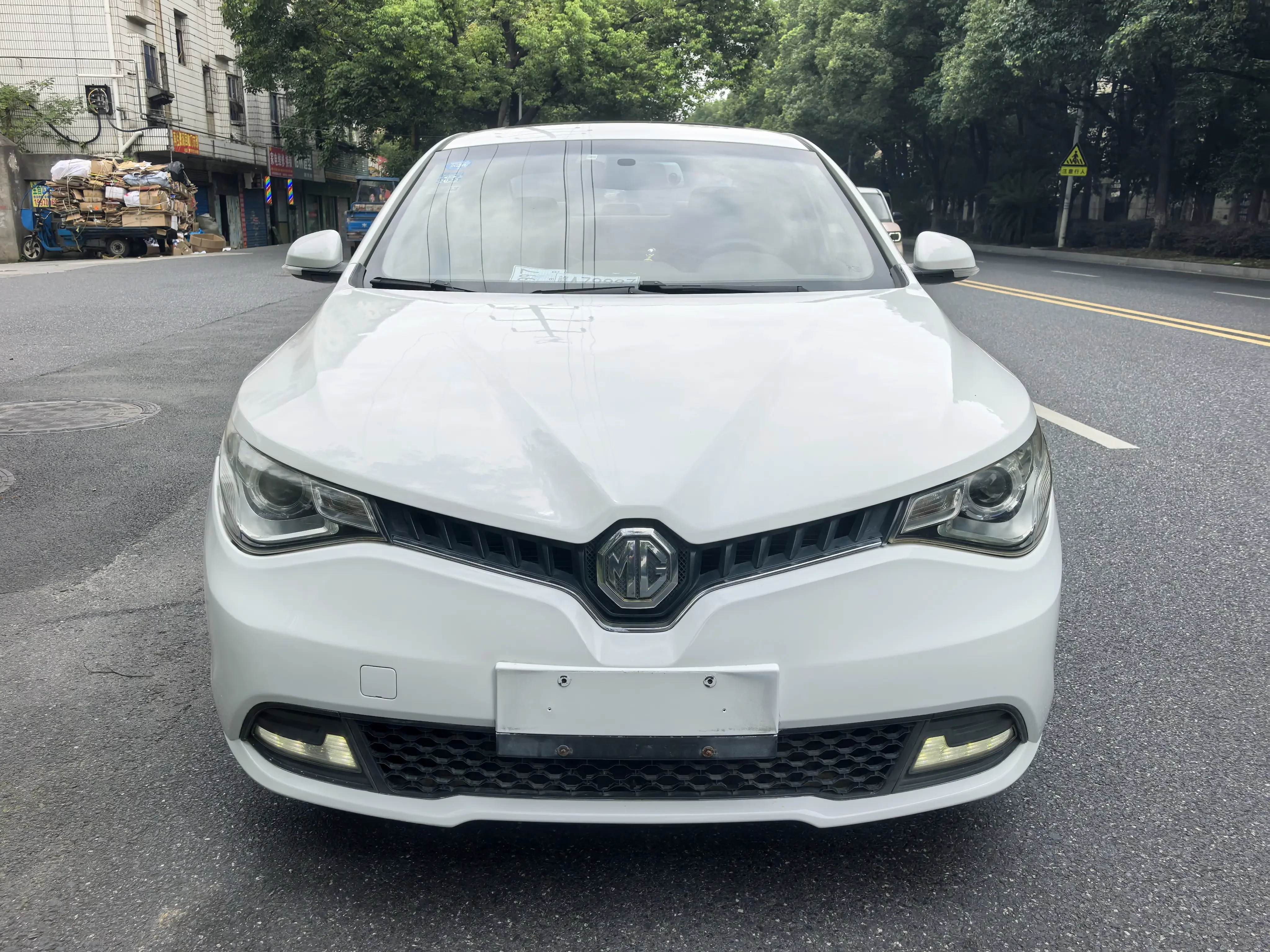 MG Ruixing