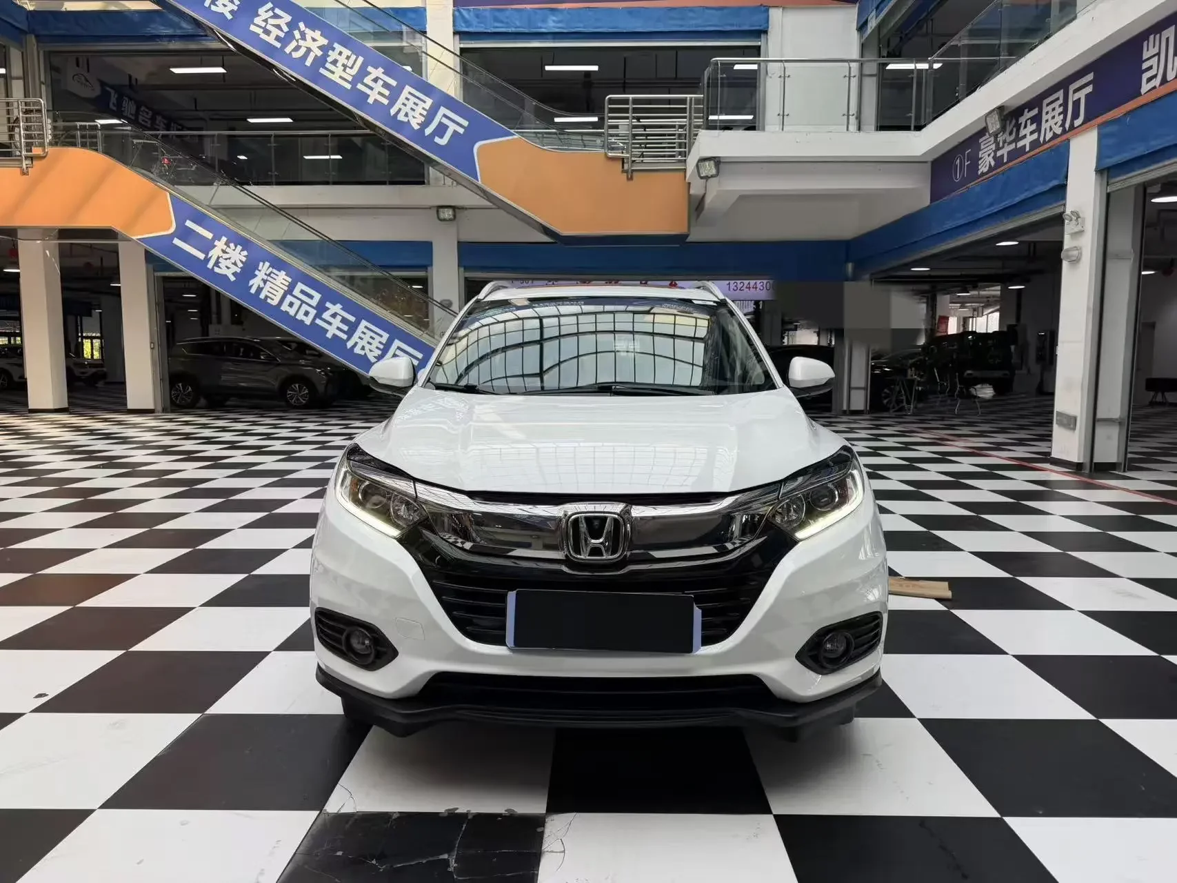 Honda Vezel