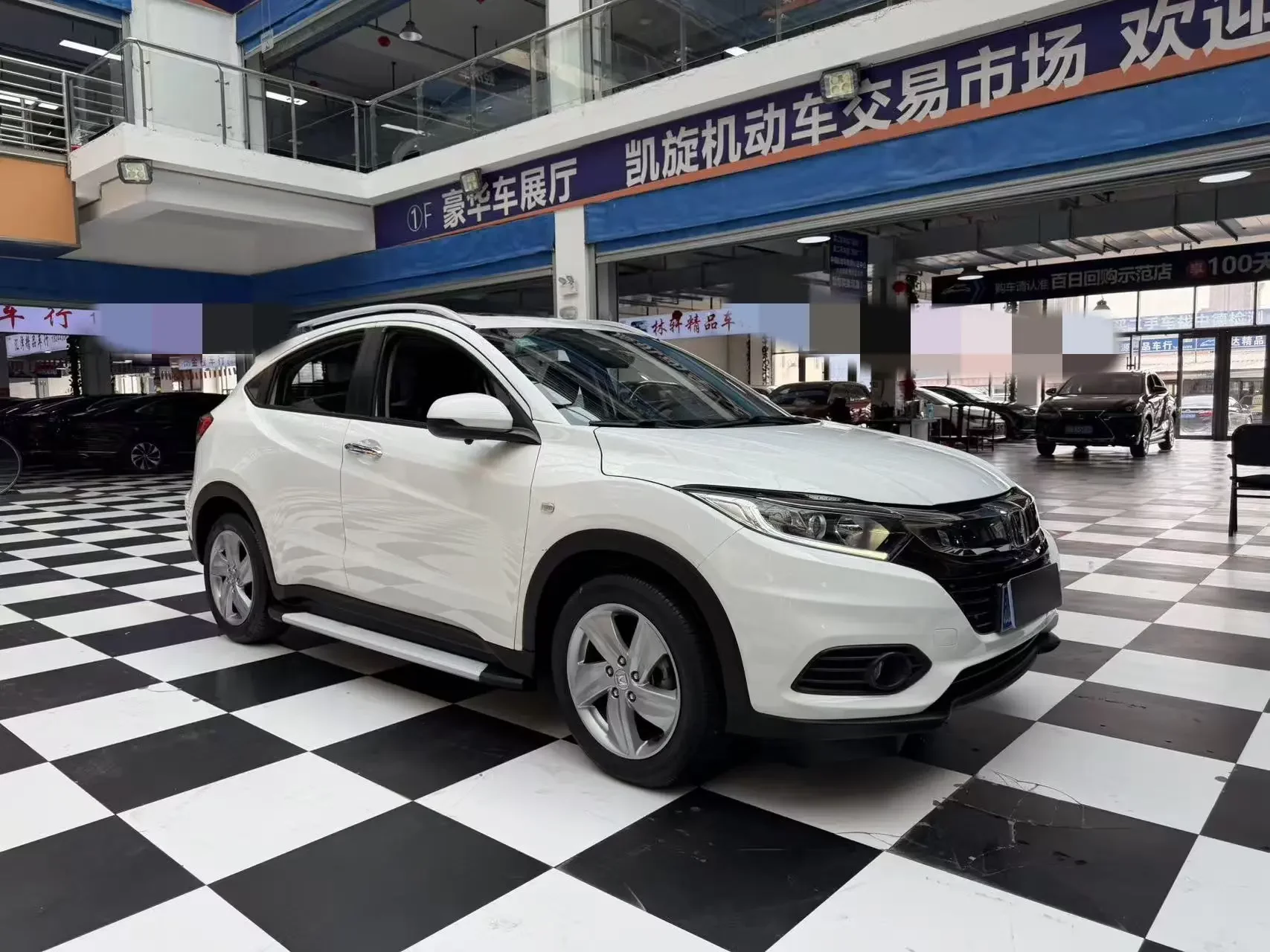 Honda Vezel