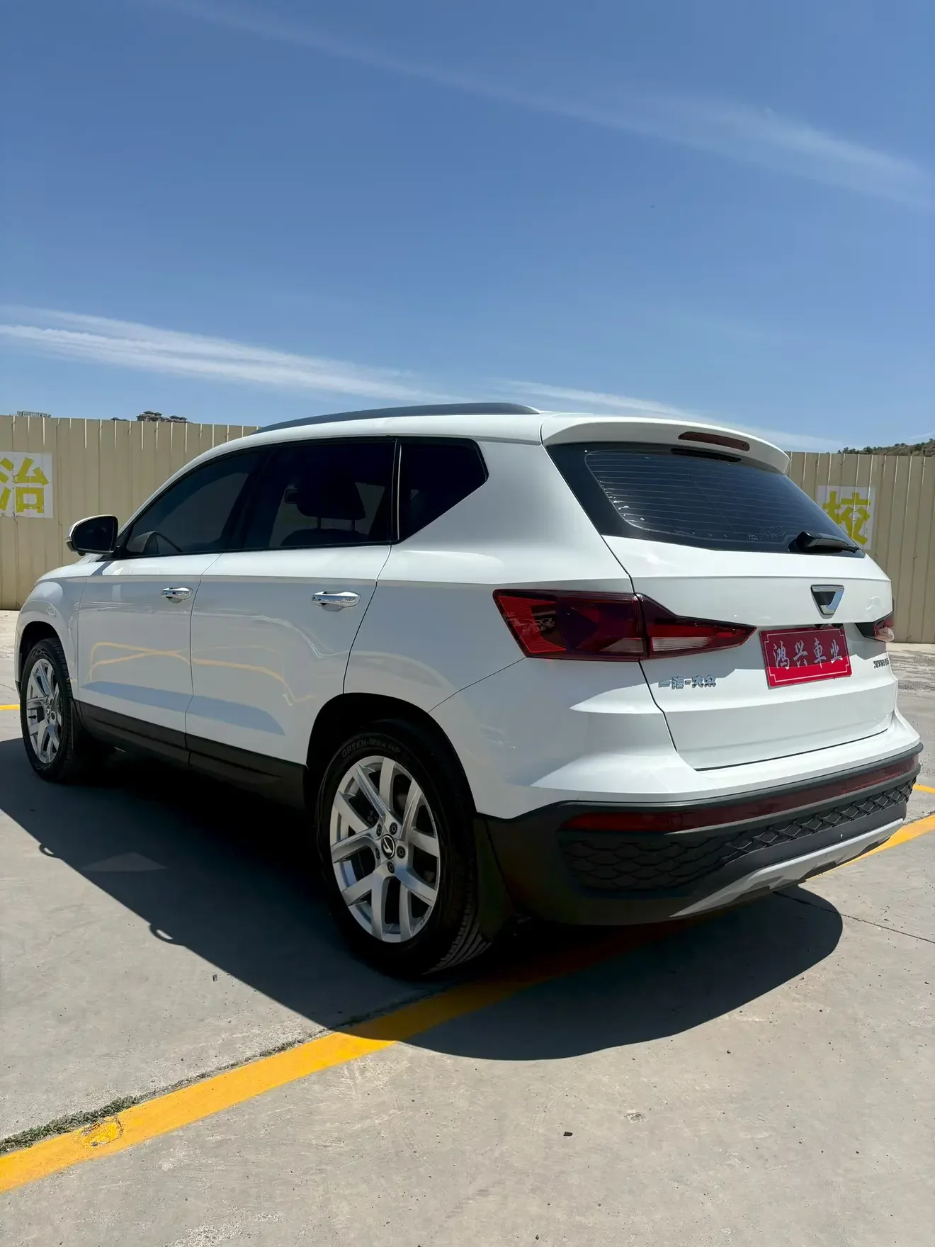 Jetta VS5