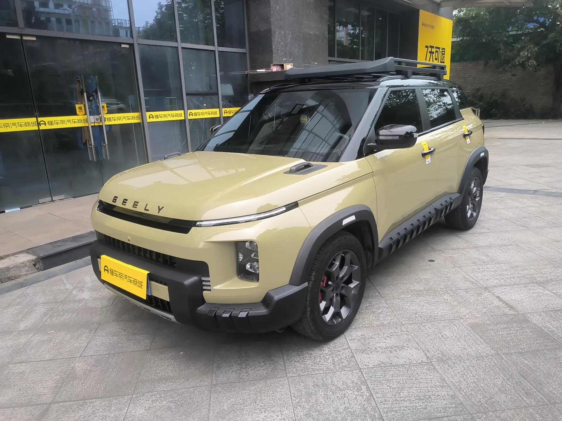 Geely cowboy