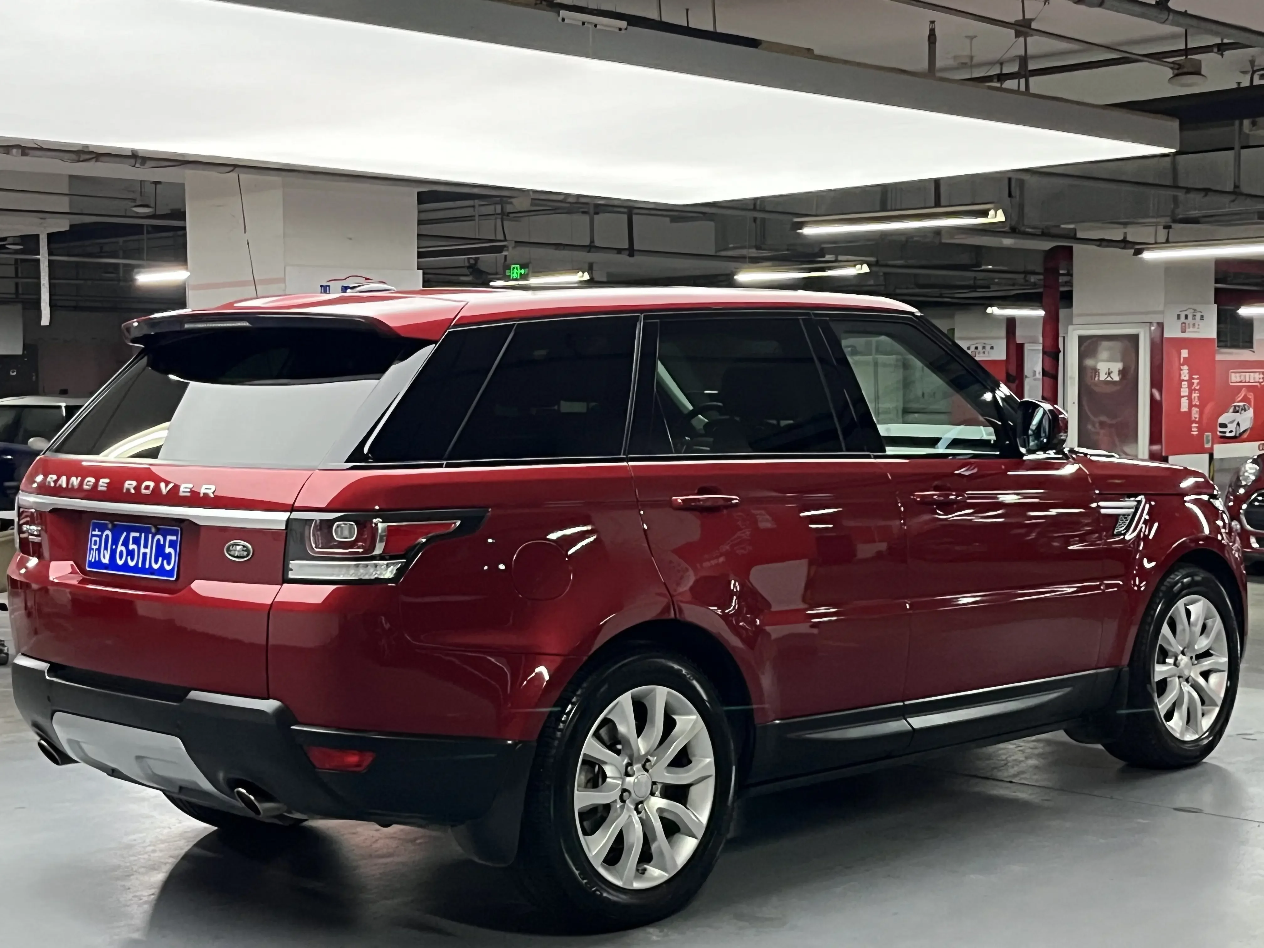 Land Rover Range Rover Sport