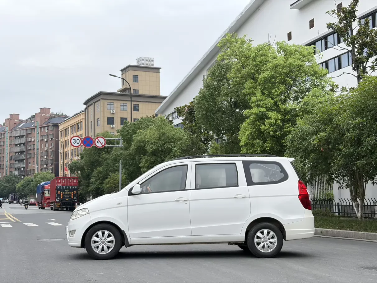 Wuling Hongguang