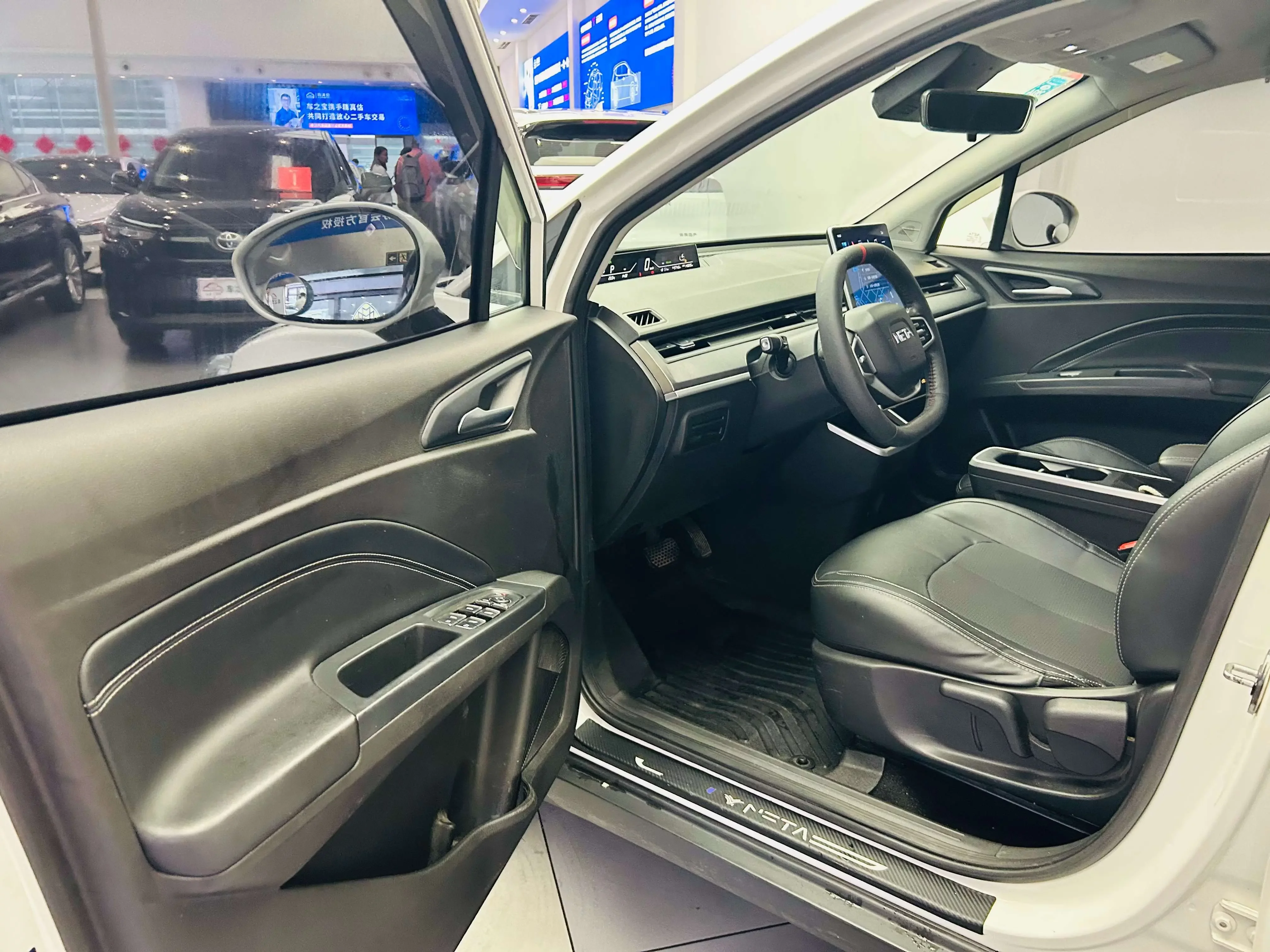 catalog-car-23