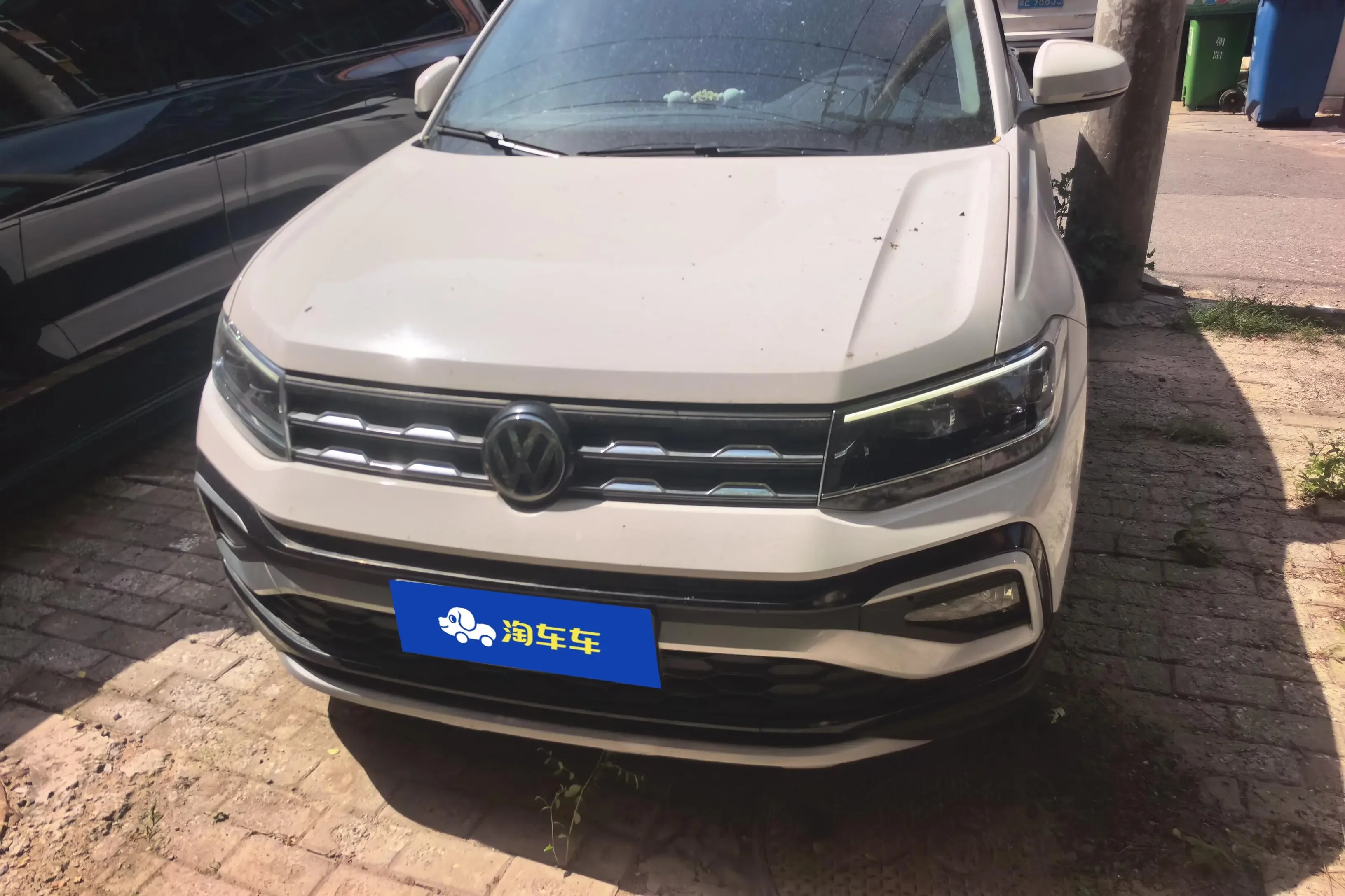 Volkswagen Tu Kai