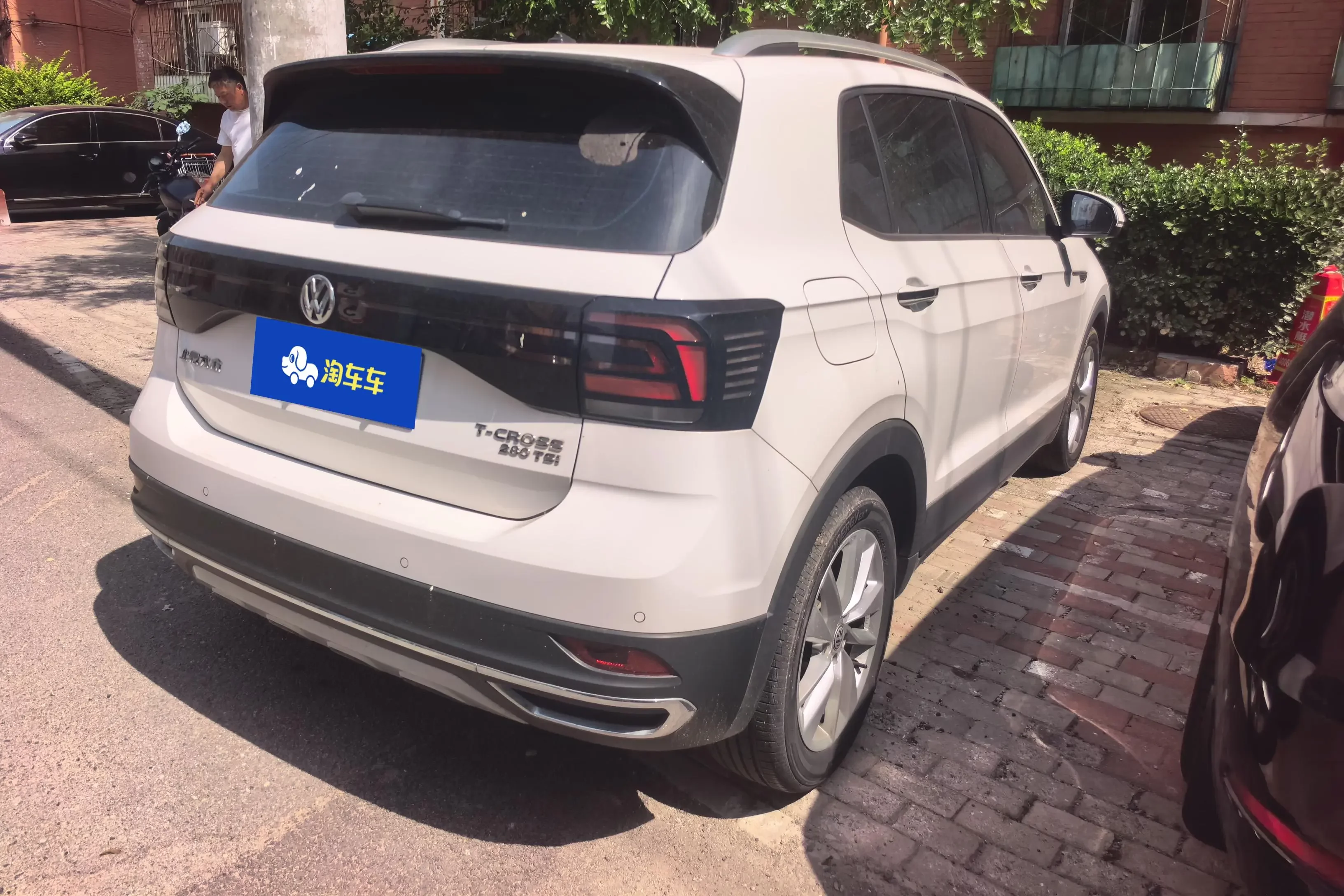 Volkswagen Tu Kai